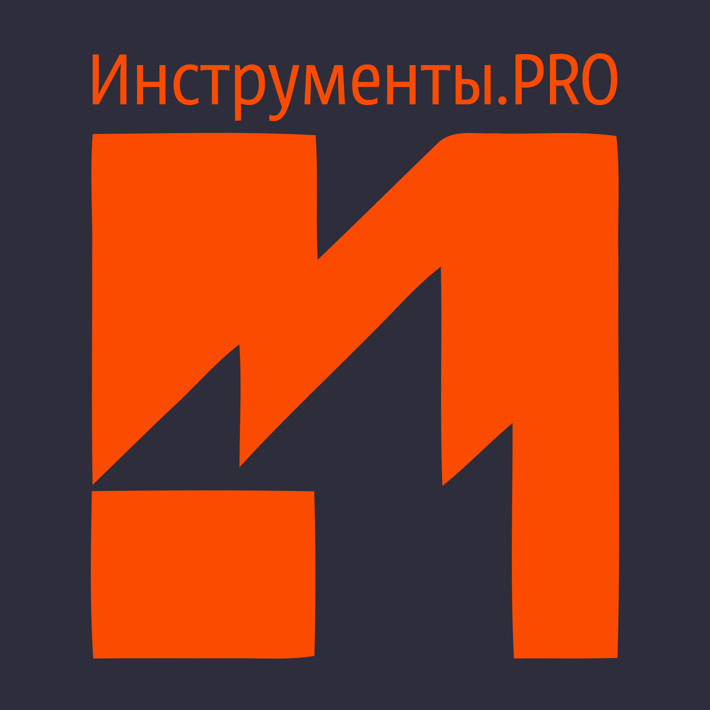 Логотип компании «Инструменты.PRO»