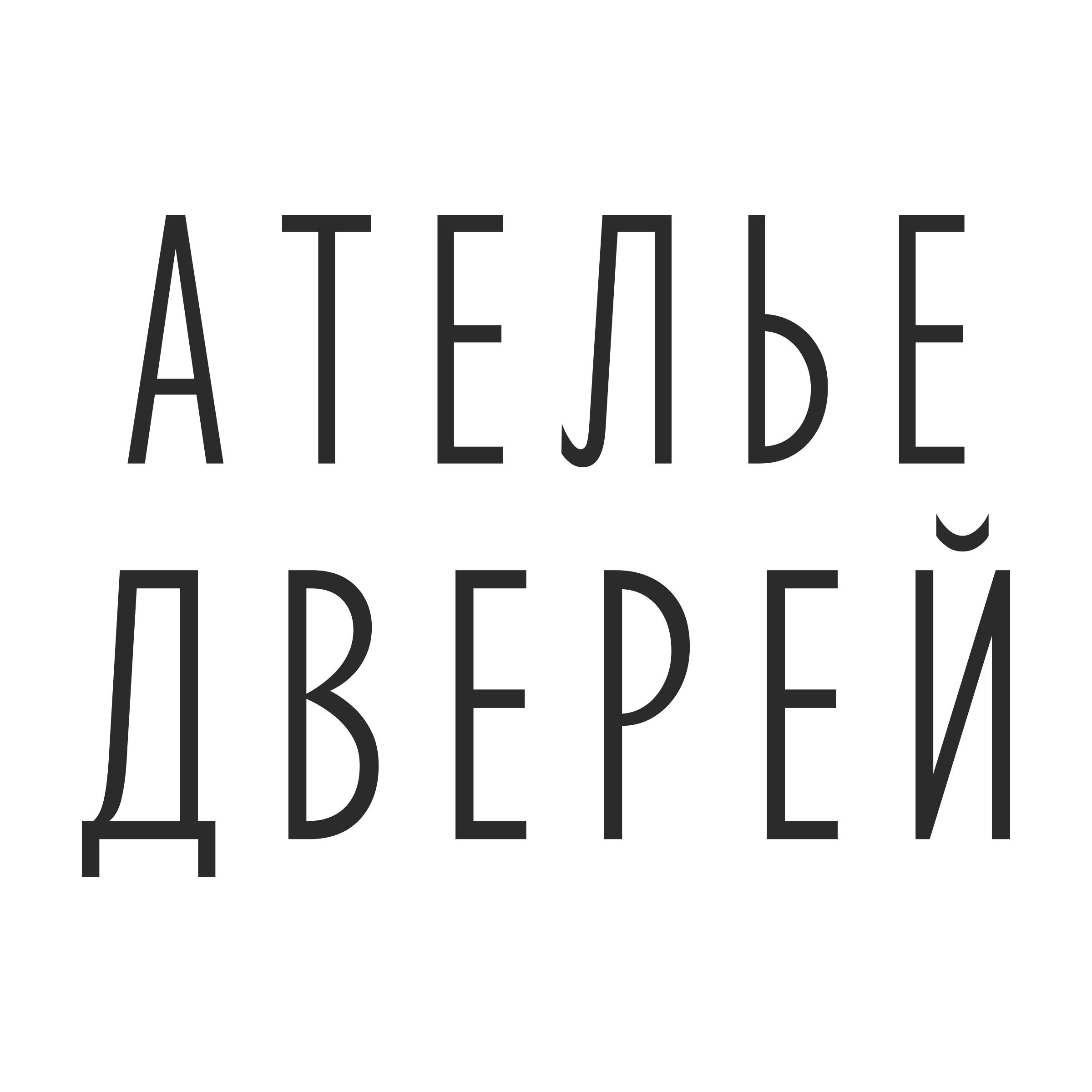 Логотип компании «Ателье дверей»