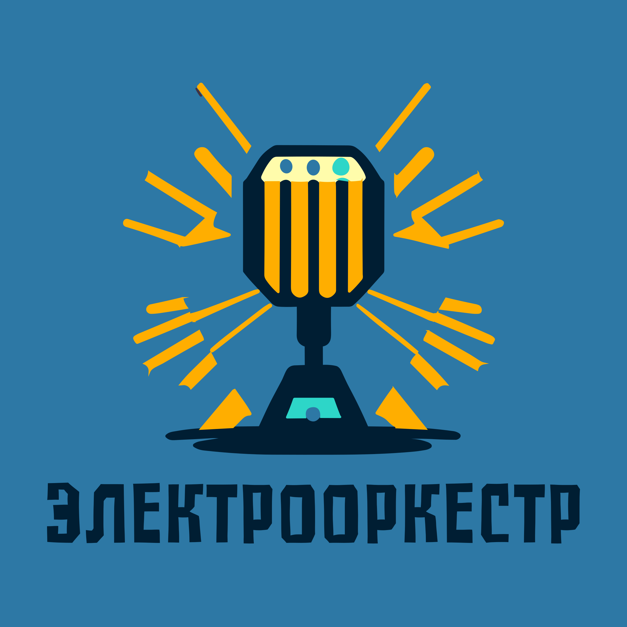 Company logo «Электрооркестр»