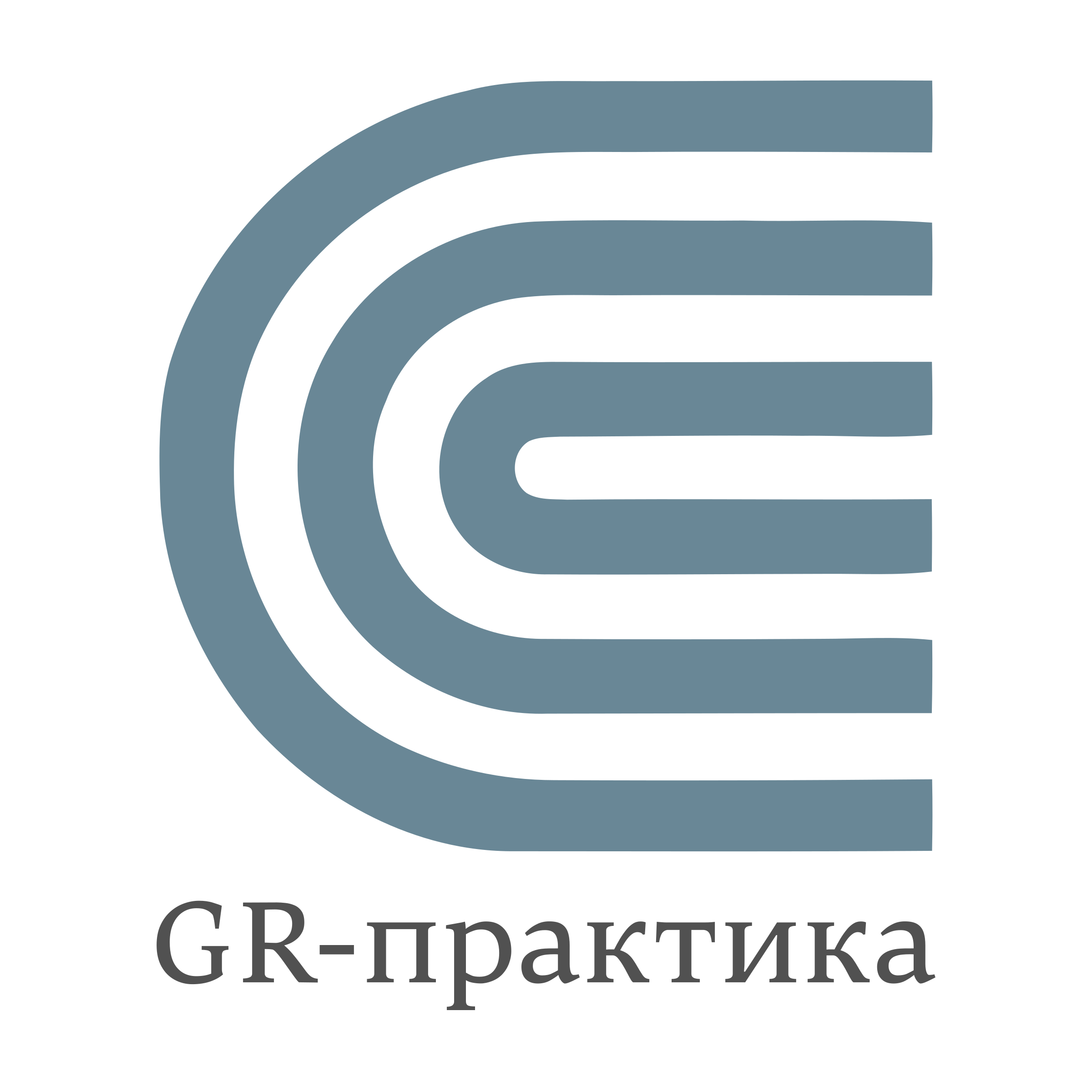 Логотип компании «GR - практика»