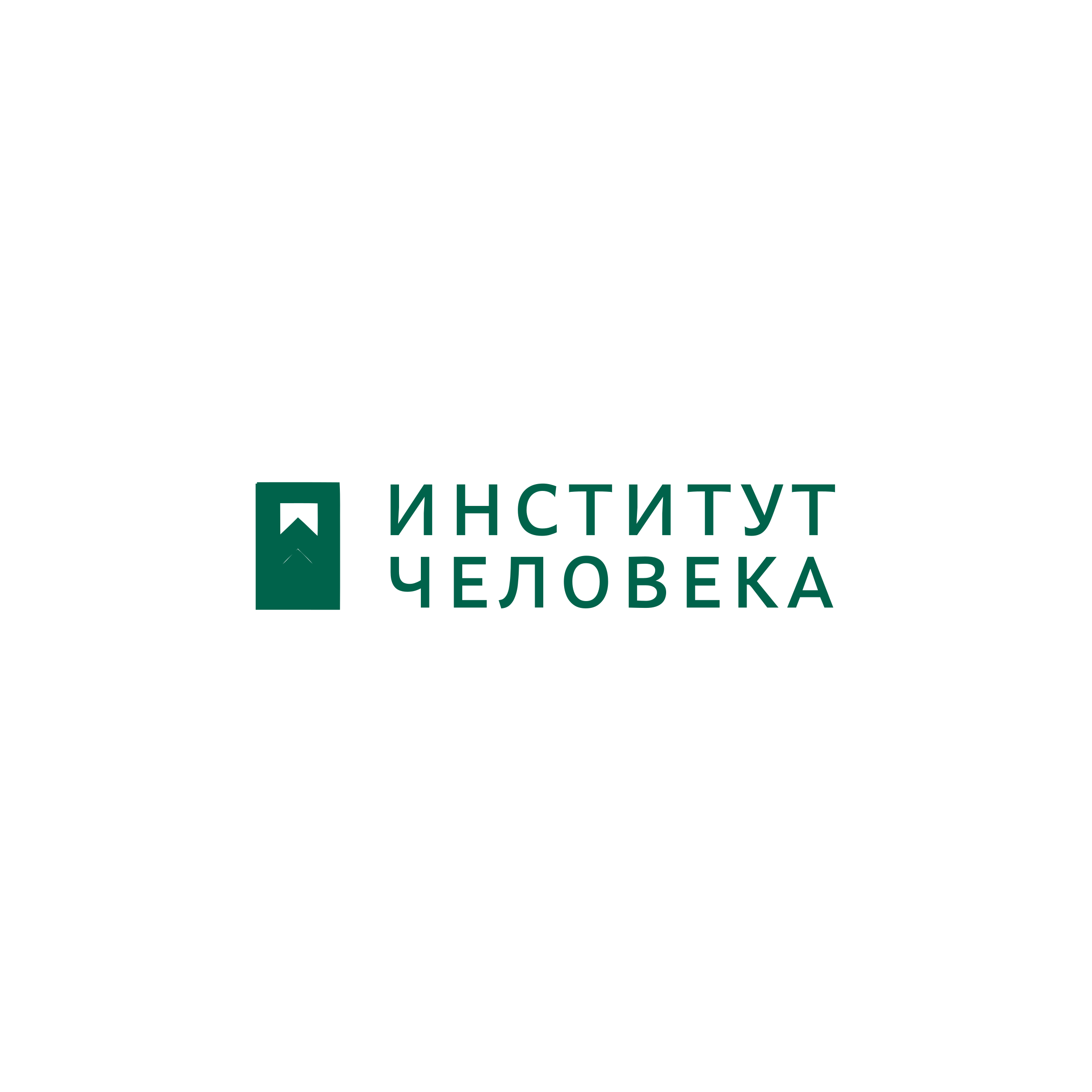 Company logo «институт человека»