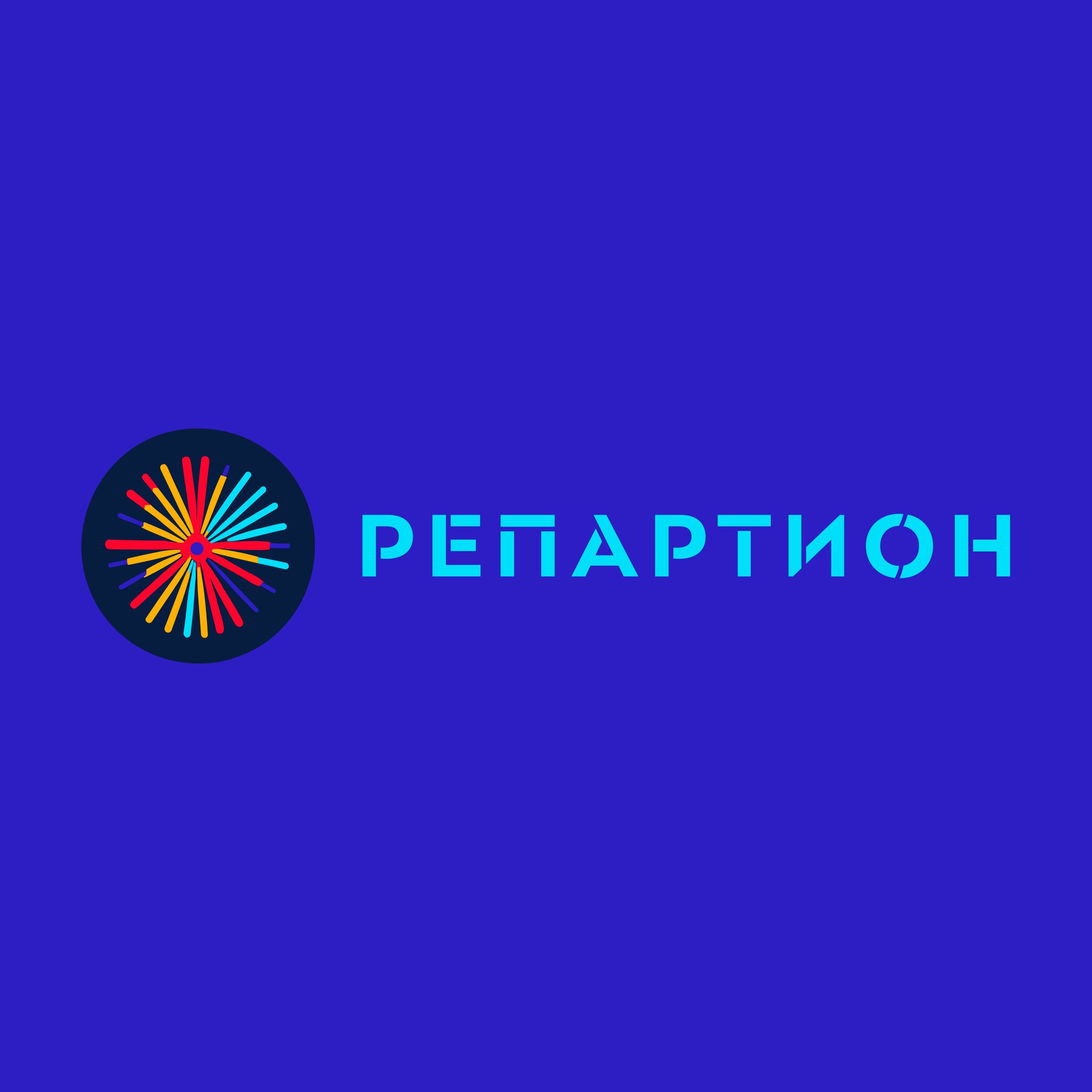 Логотип компании «Репартион»