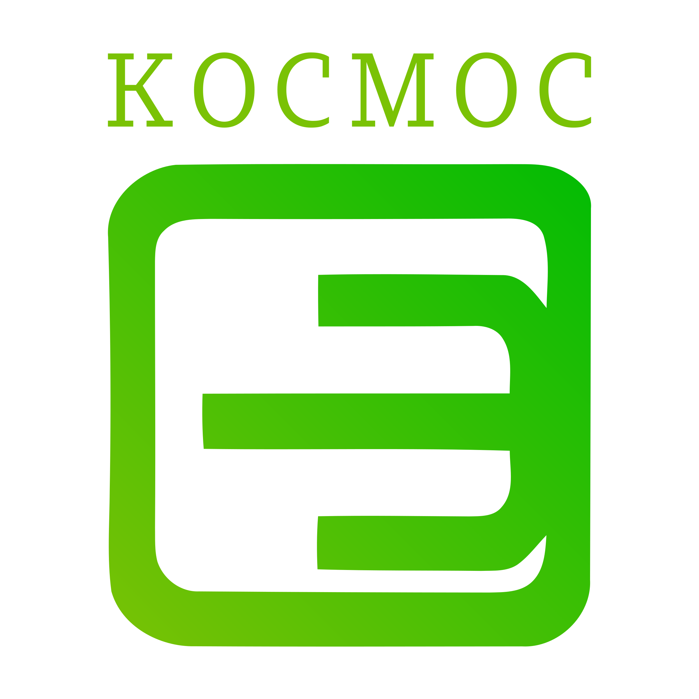 Логотип компании «Космос»