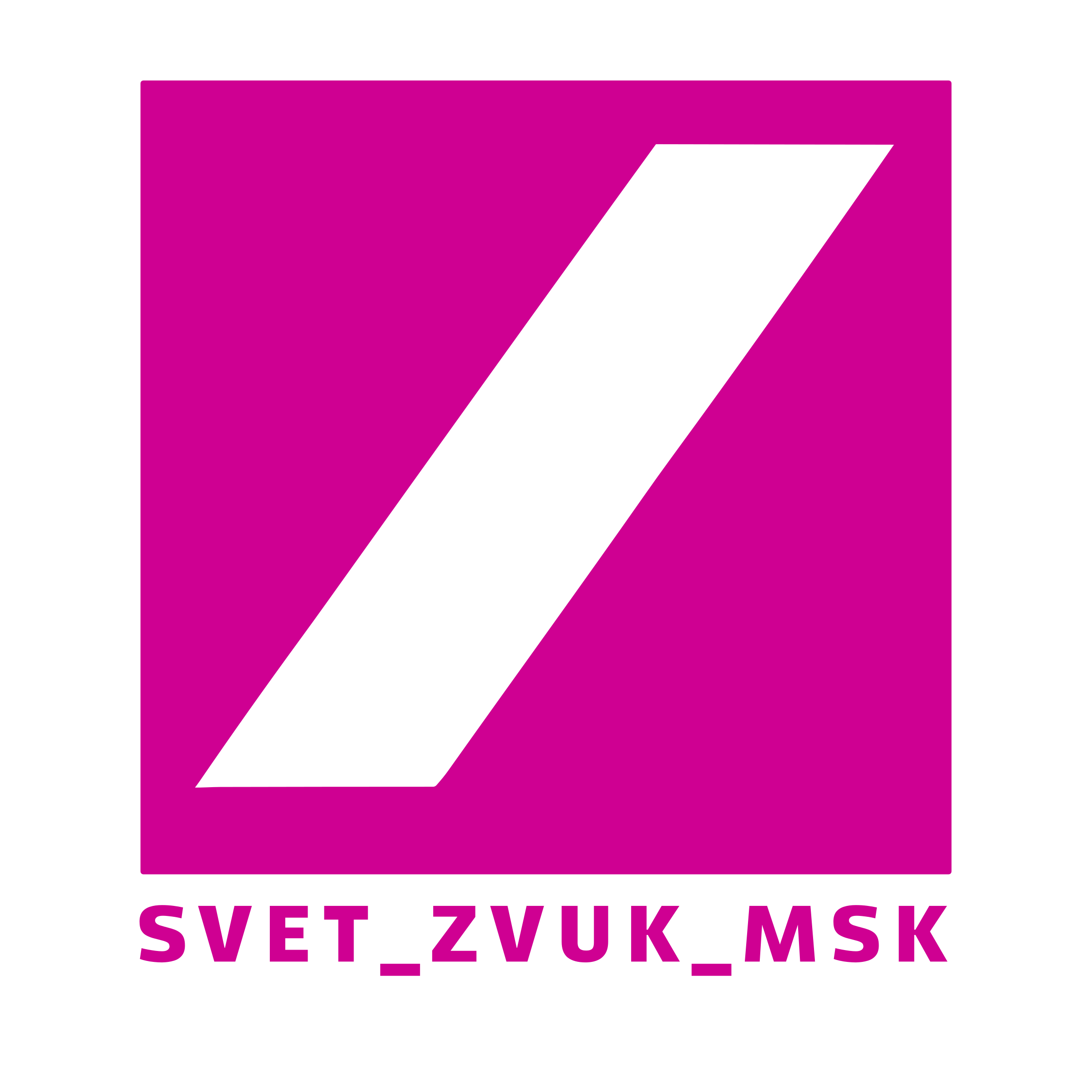 Логотип компании «Svet_Zvuk_Msk»