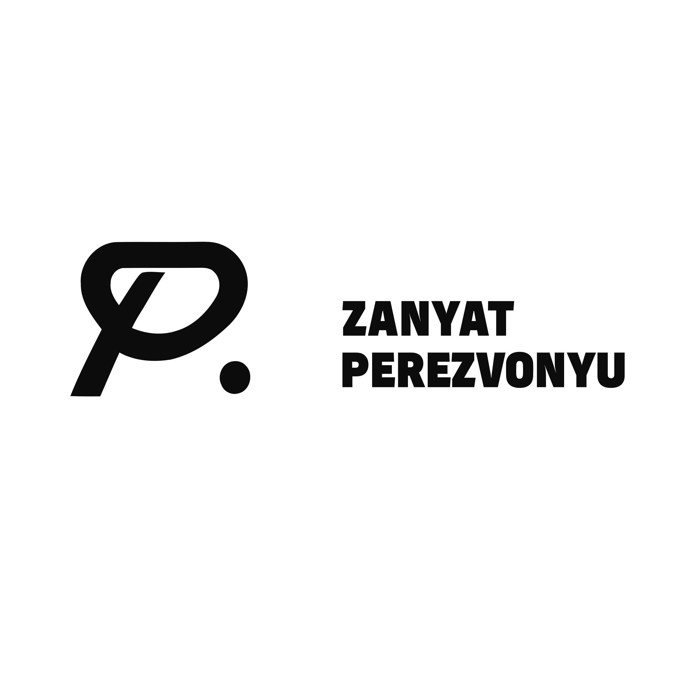 Логотип компании «ZANYAT PEREZVONYU»