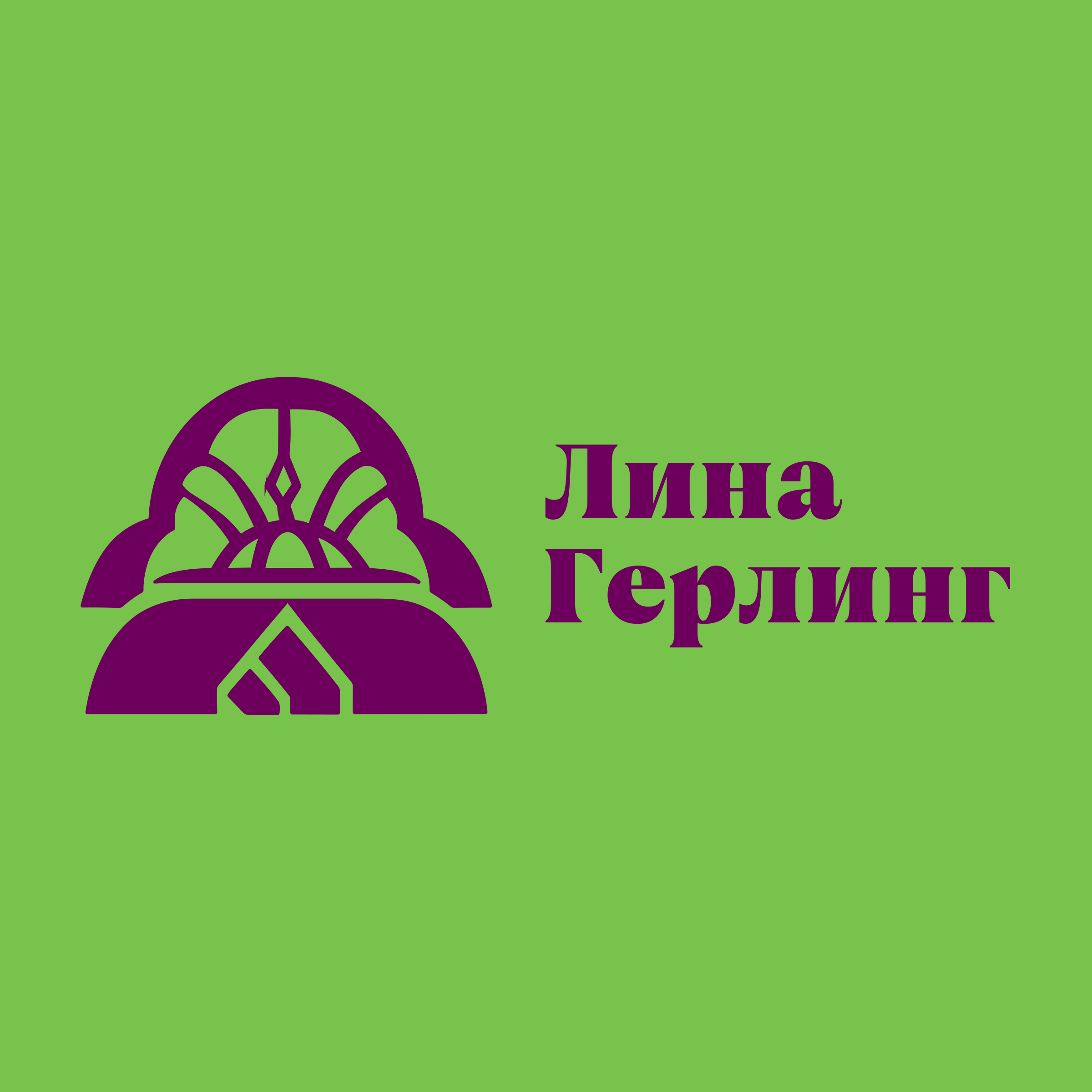 Логотип компании «Лина Герлинг»