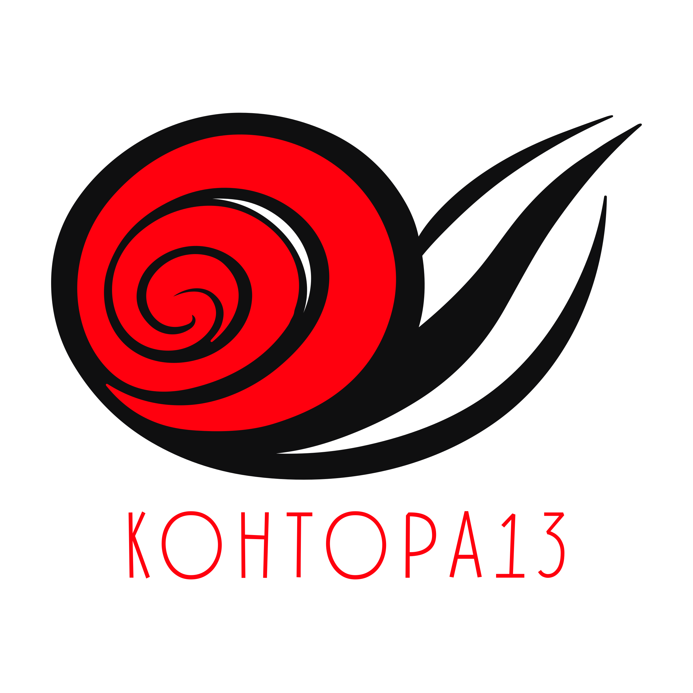 Логотип компании «Контора13»