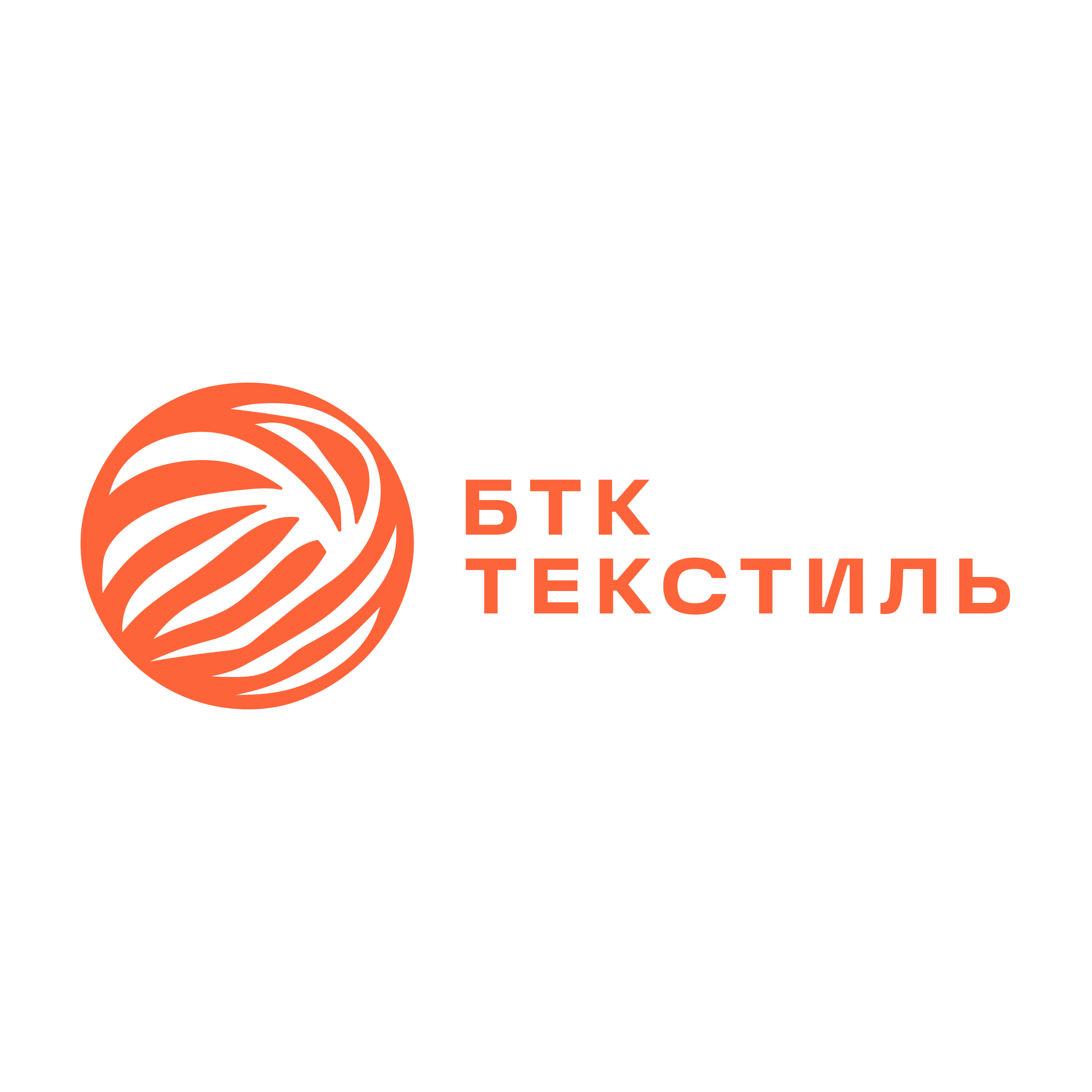 Company logo «БТК ТЕКСТИЛЬ»