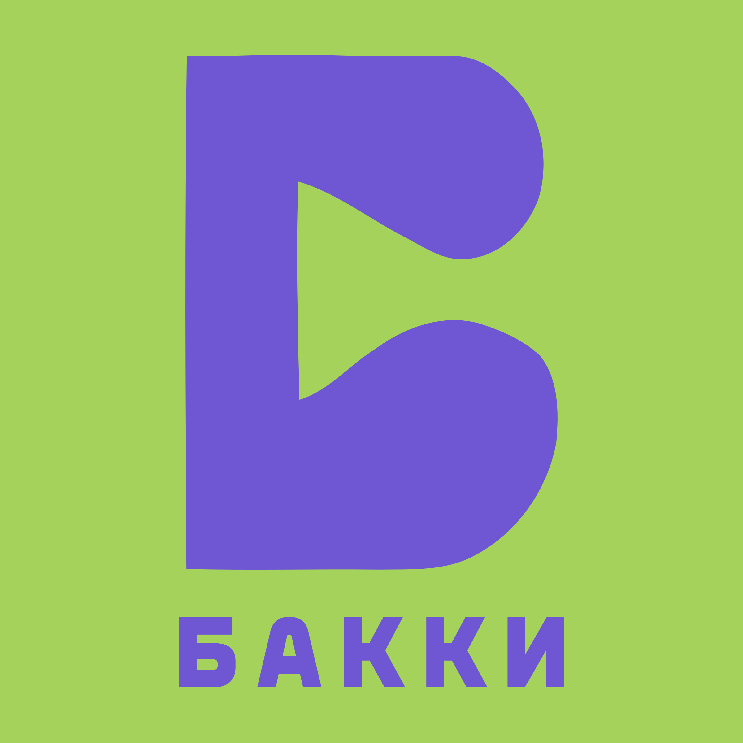 Логотип компании «Бакки»