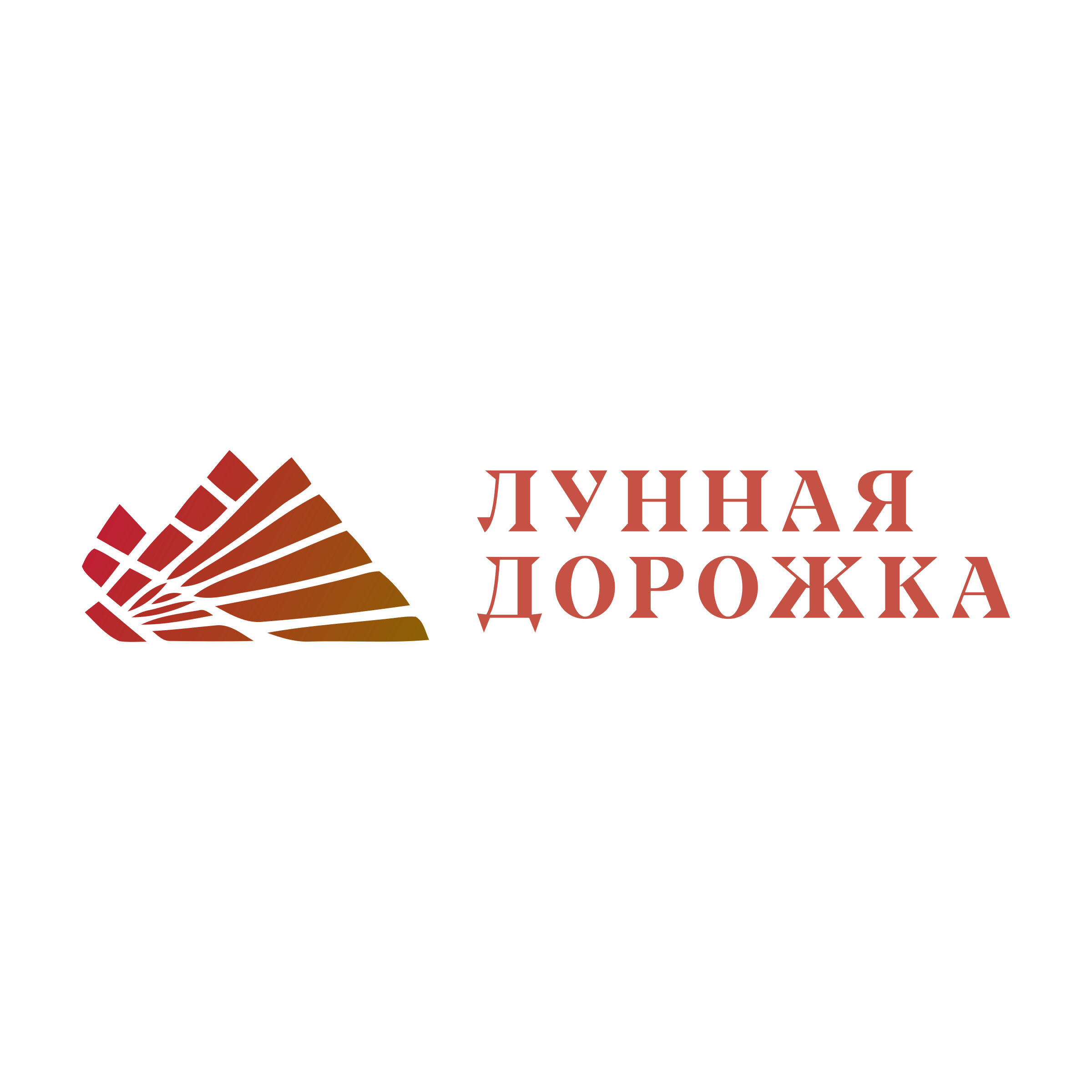 Логотип компании «Лунная Дорожка»