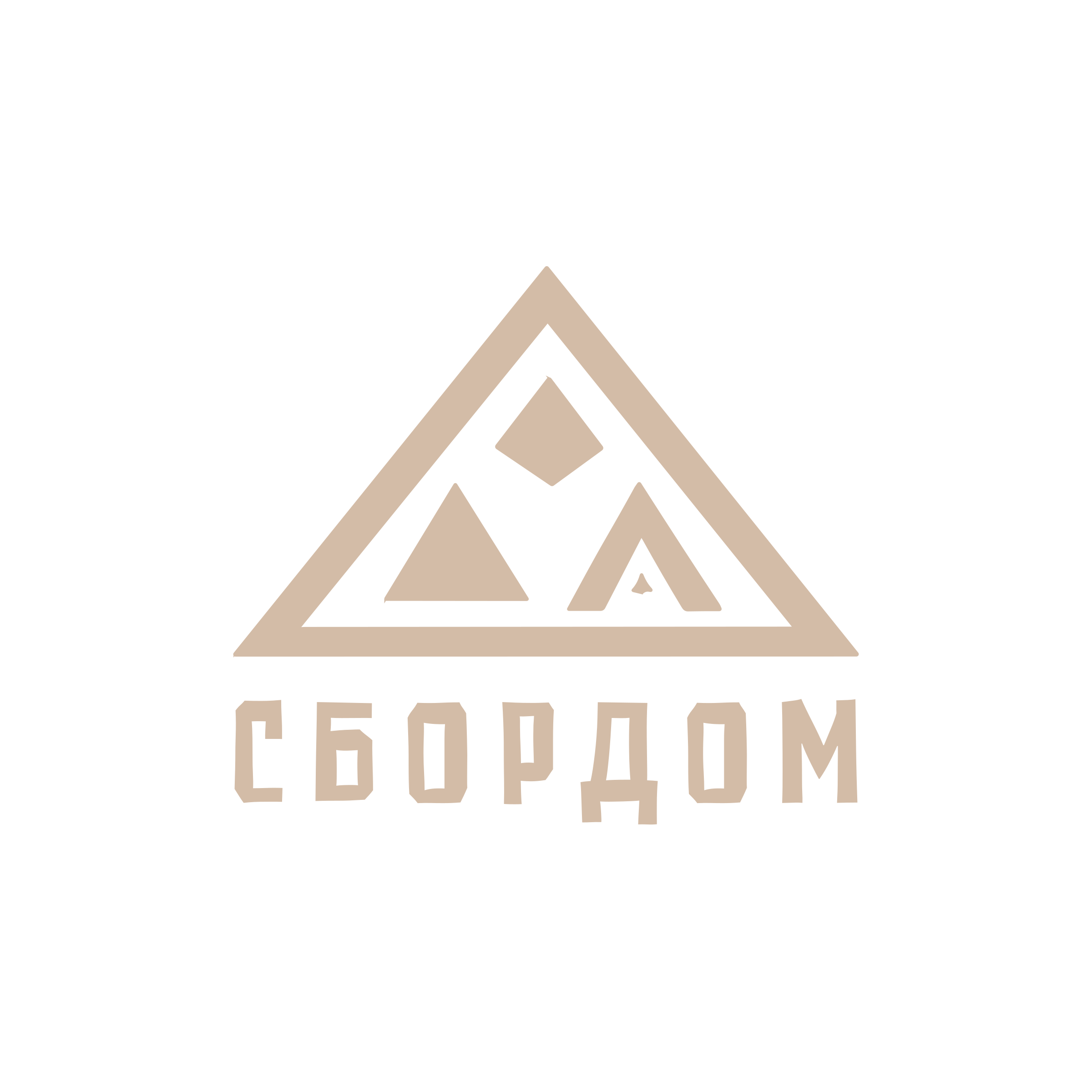 Логотип компании «Сбордом»