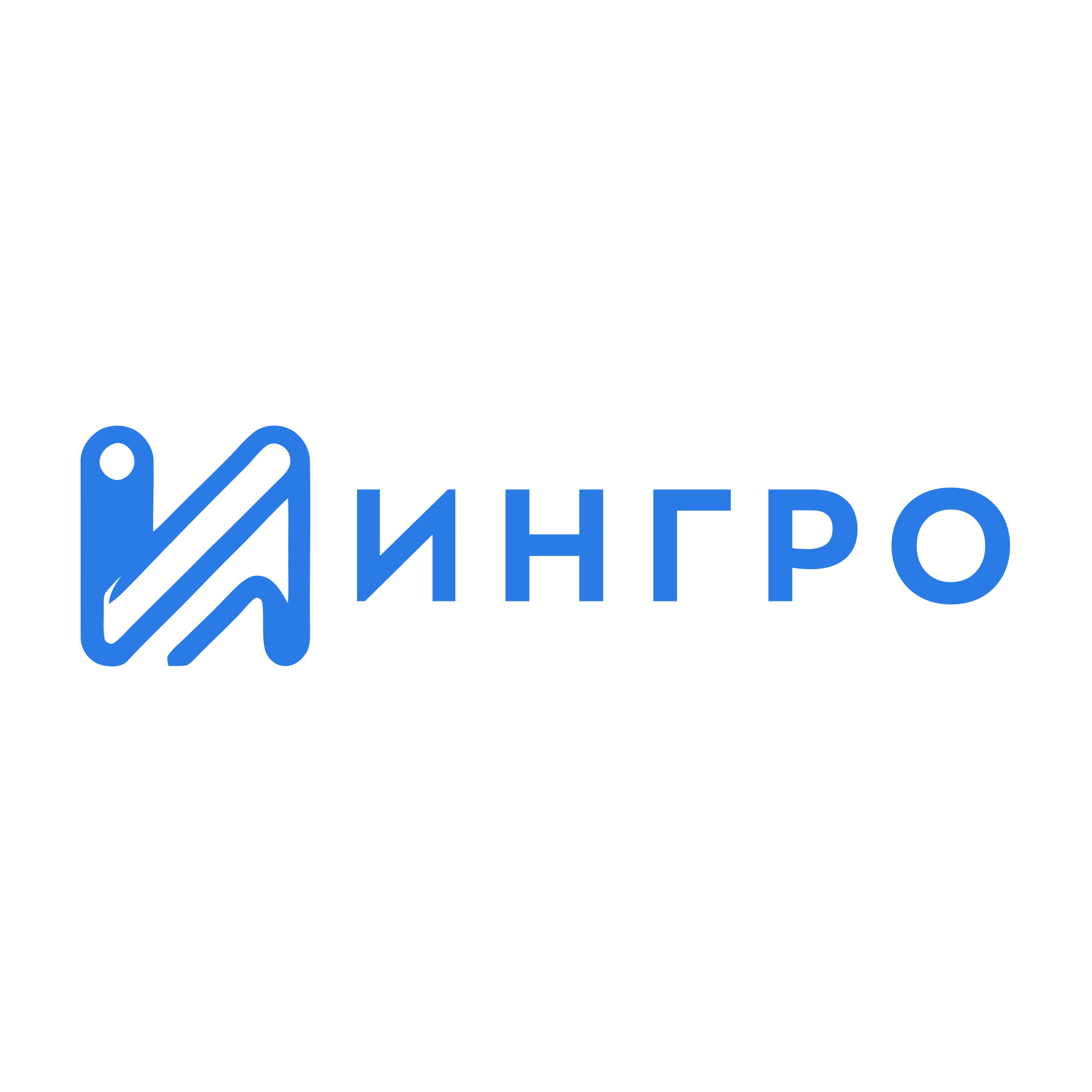 Логотип компании «ИнГро»