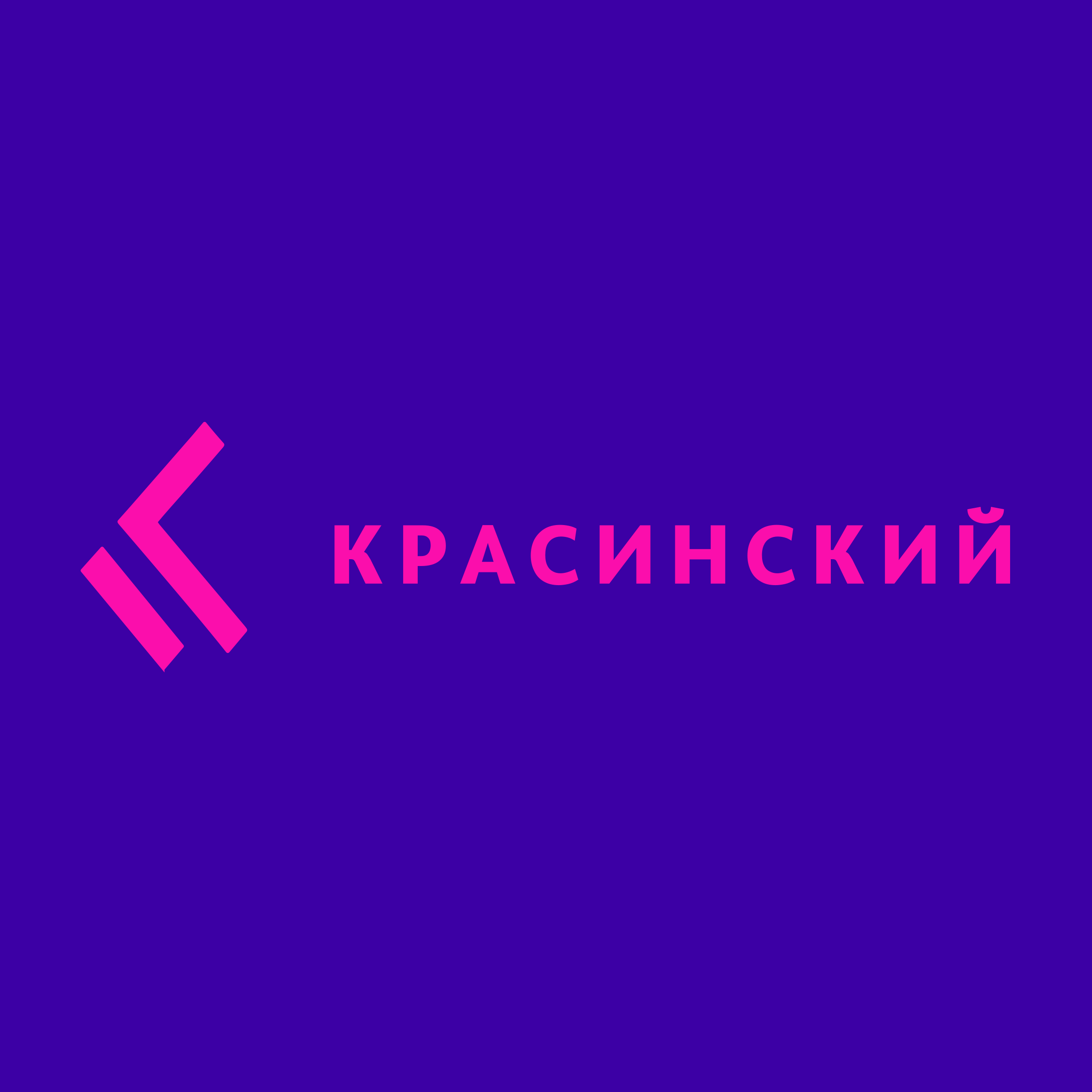 Логотип компании «Красинский»