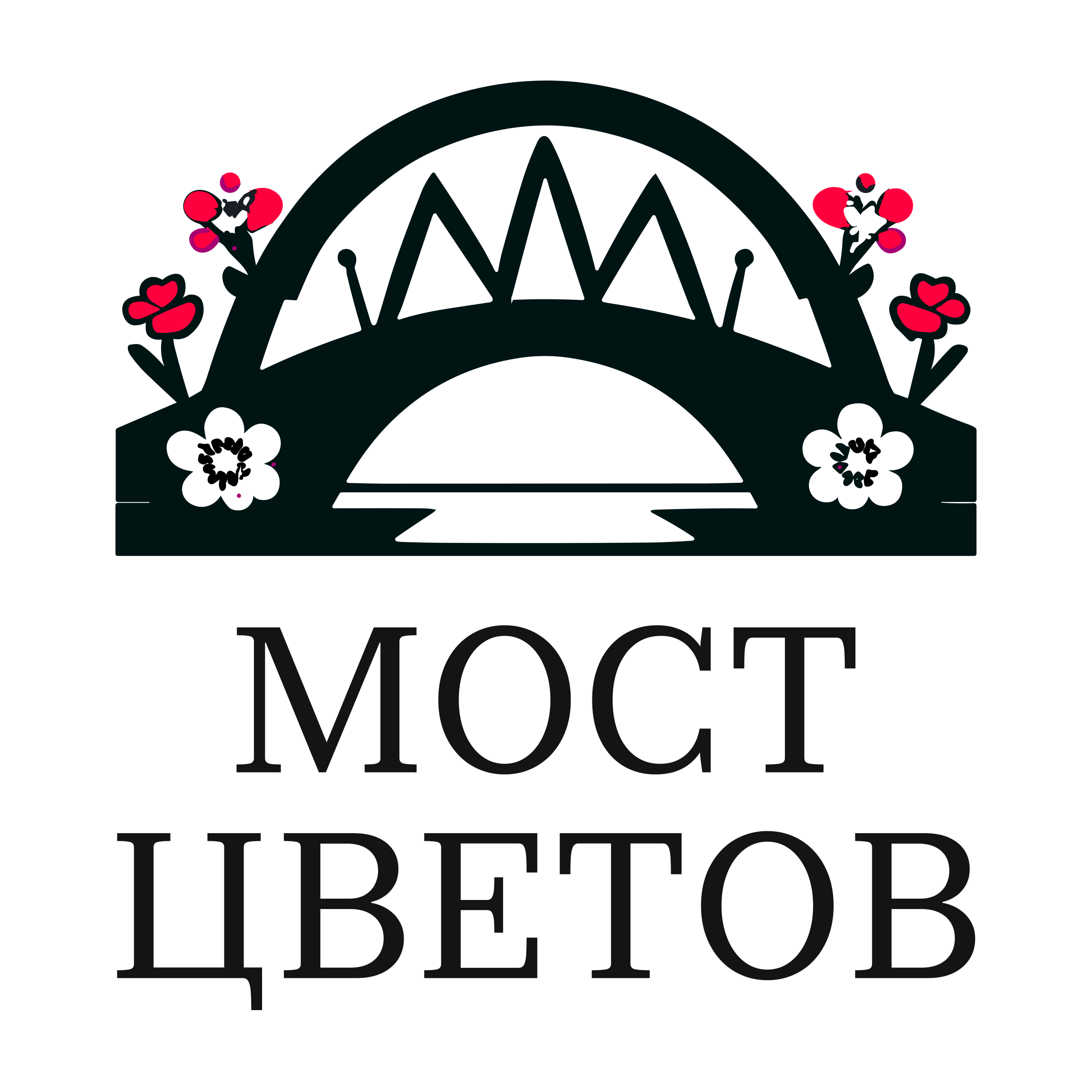 Логотип компании «МОСТ ЦВЕТОВ»