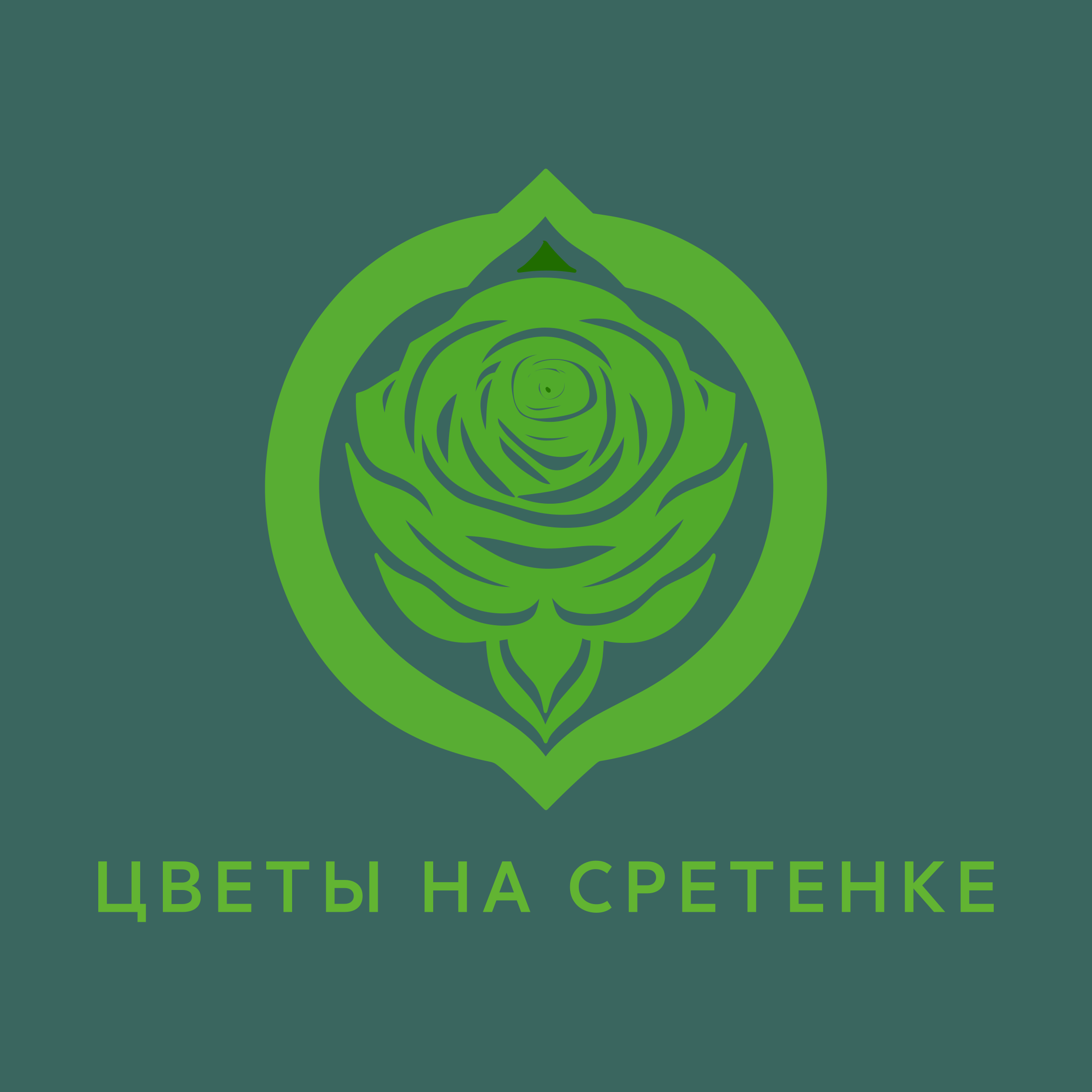 Логотип компании «Цветы на Сретенке»