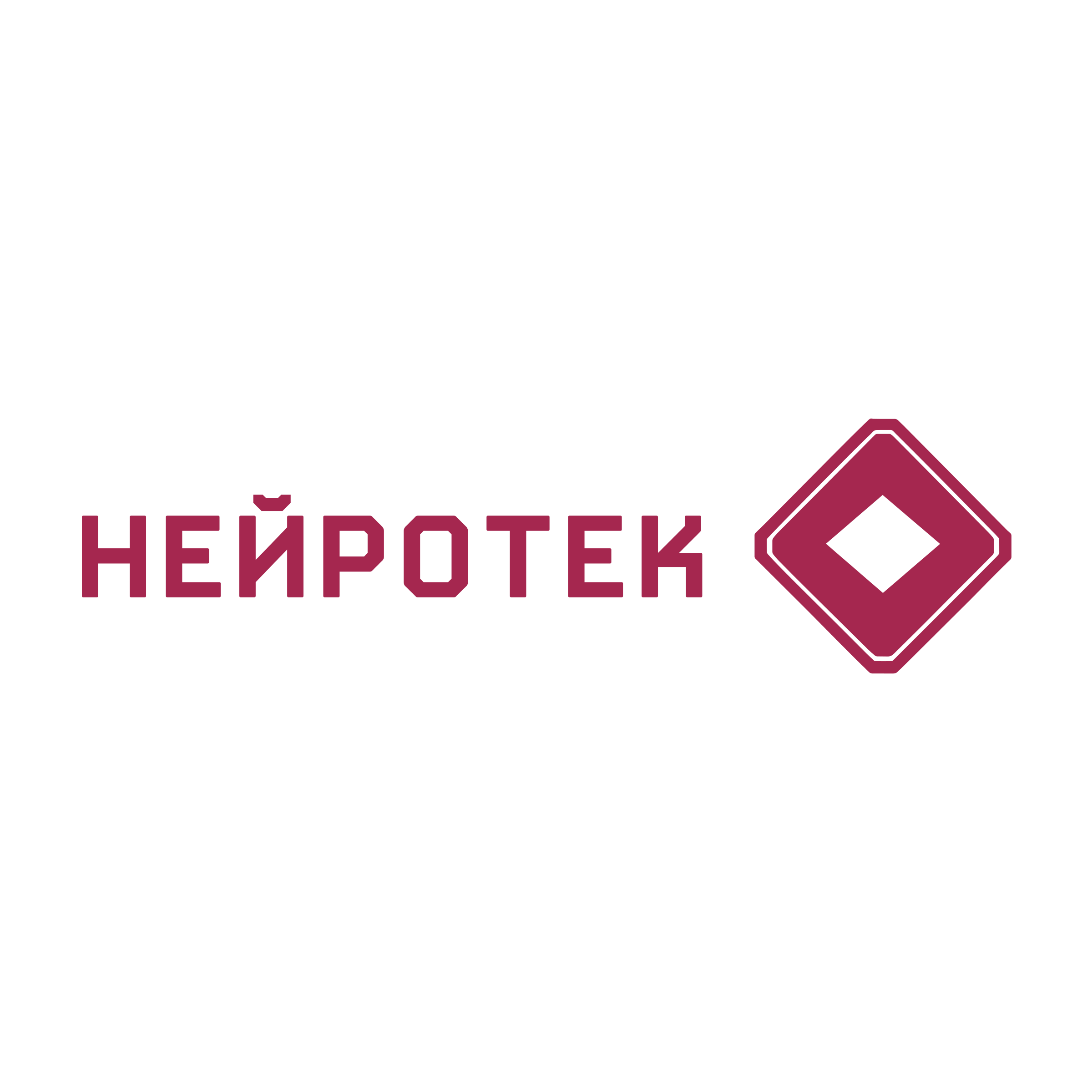 Логотип компании «Нейротек»