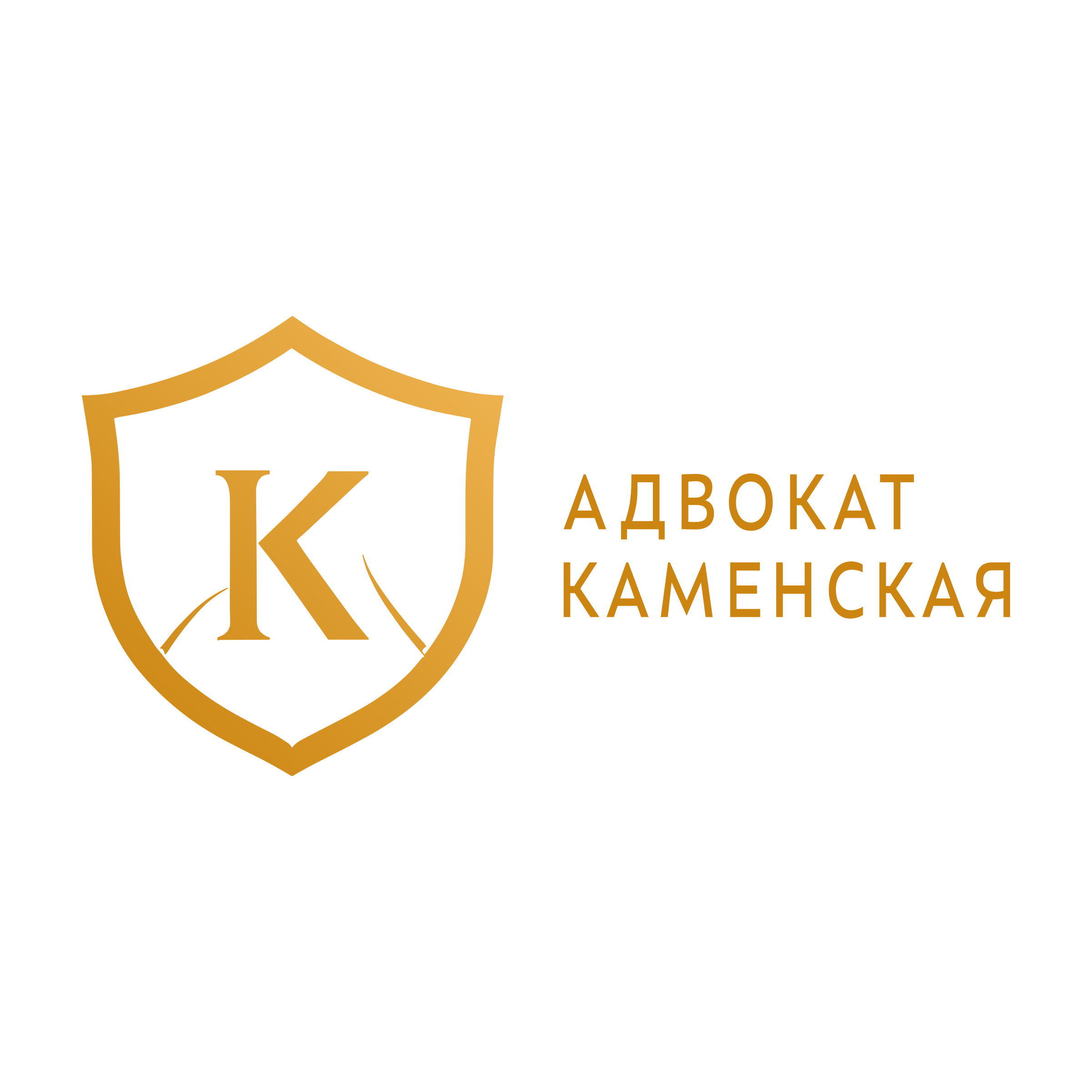 Логотип компании «Адвокат Каменская»