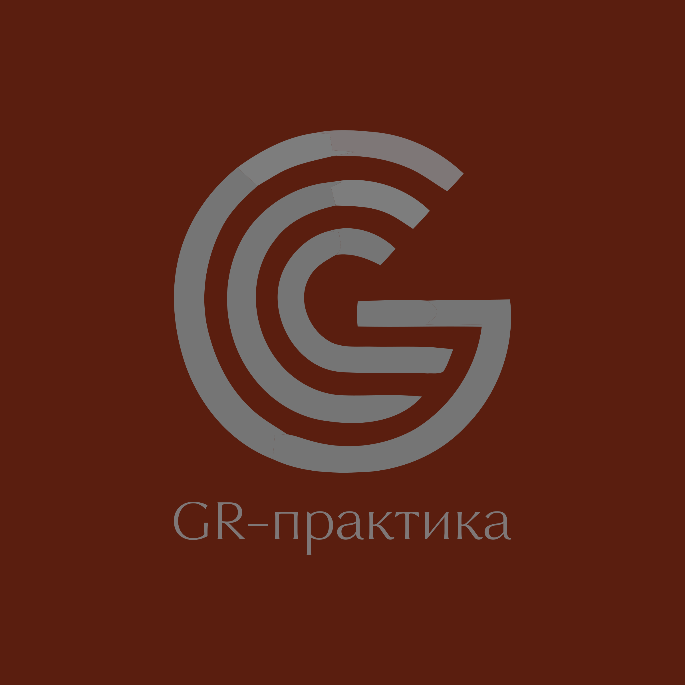 Логотип компании «GR - практика»