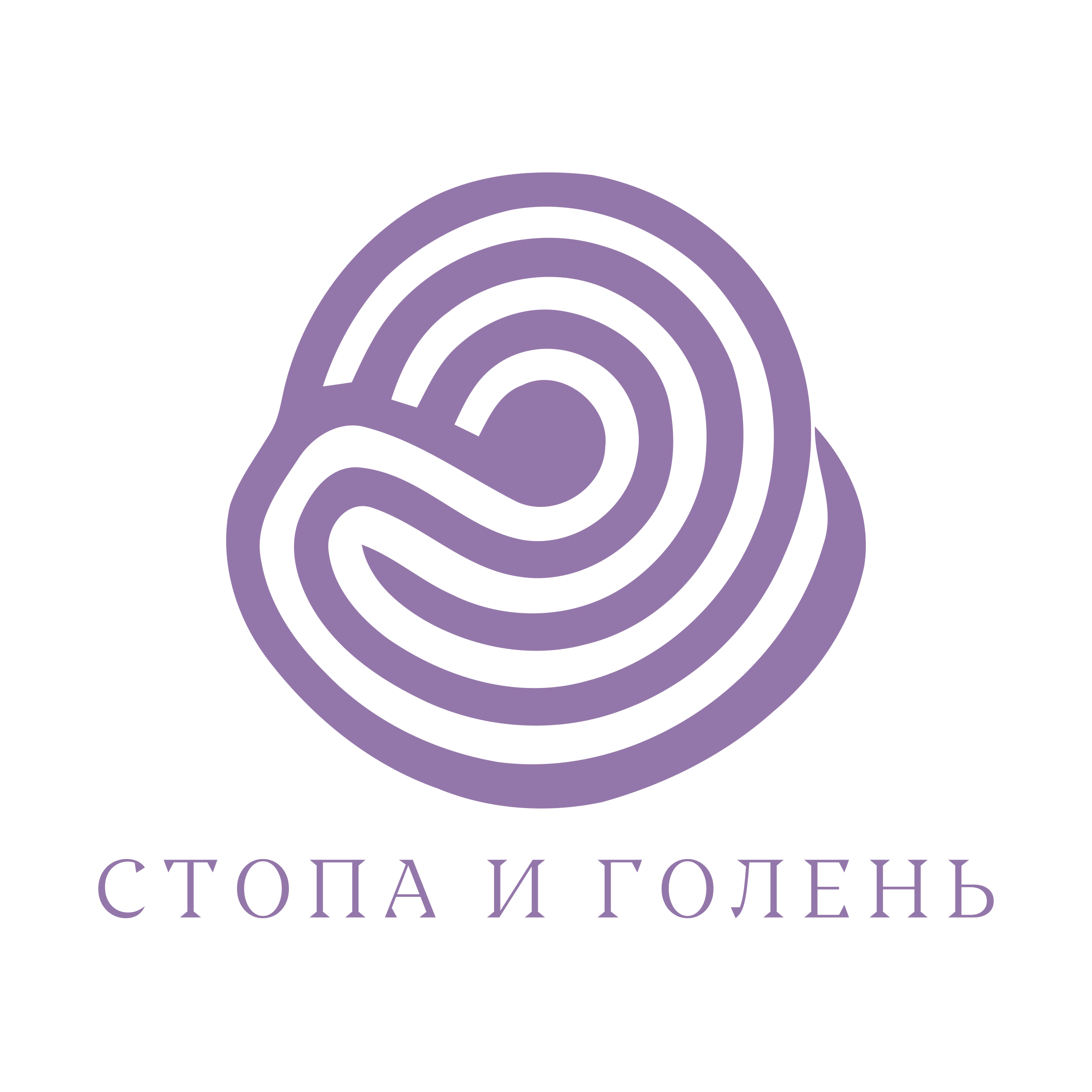 Company logo «СТОПА и ГОЛЕНЬ»