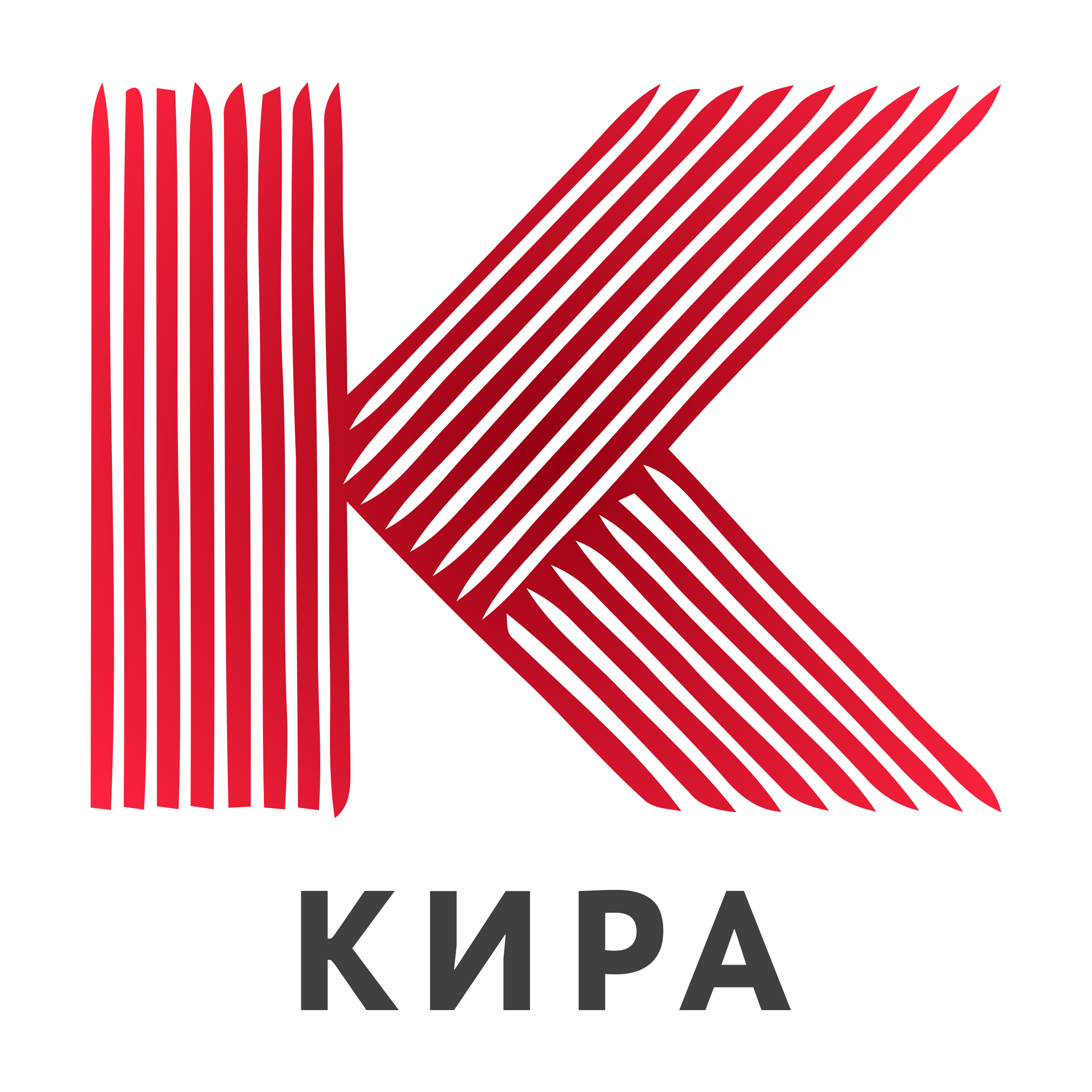 Логотип компании «Кира»