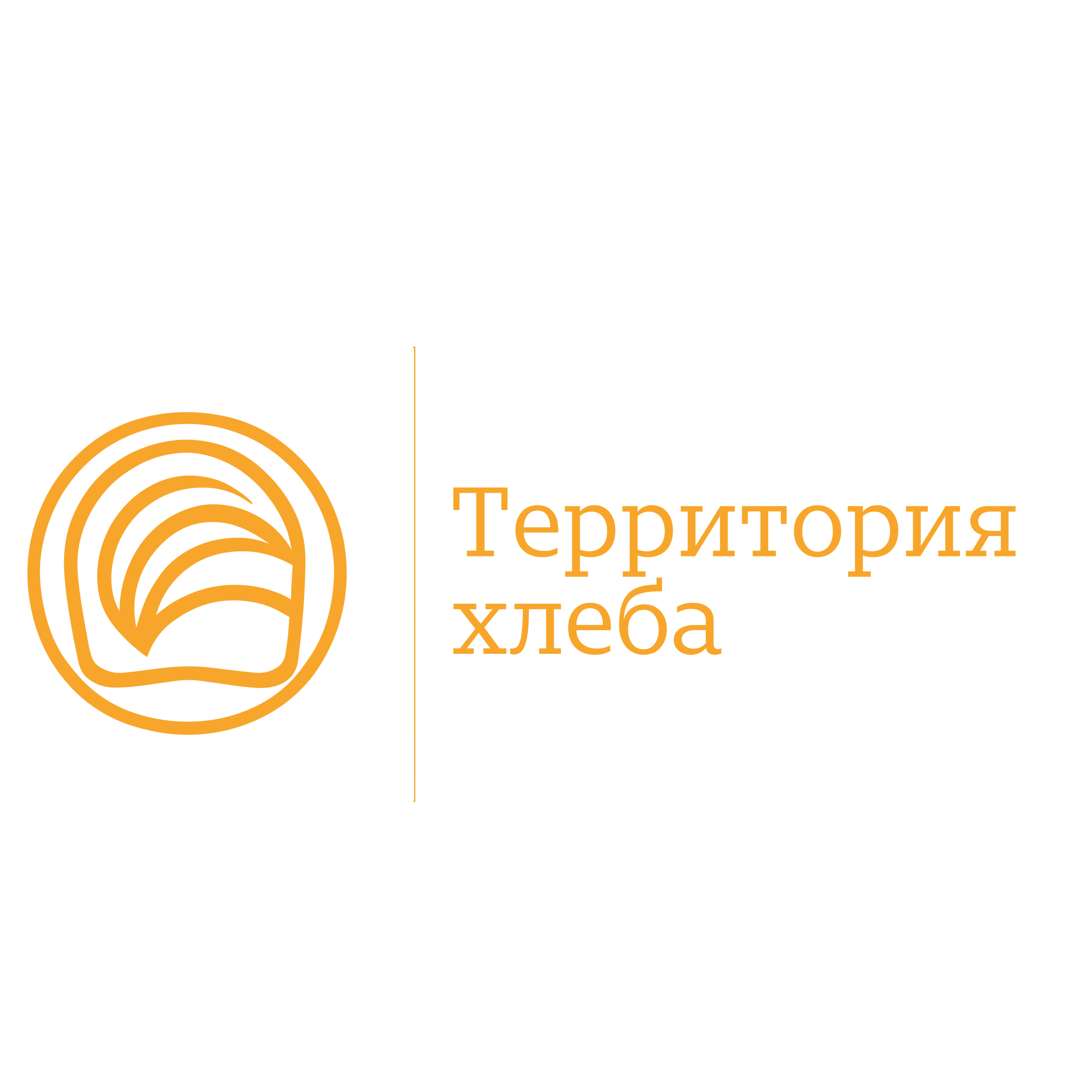 Логотип компании «Территория хлеба»