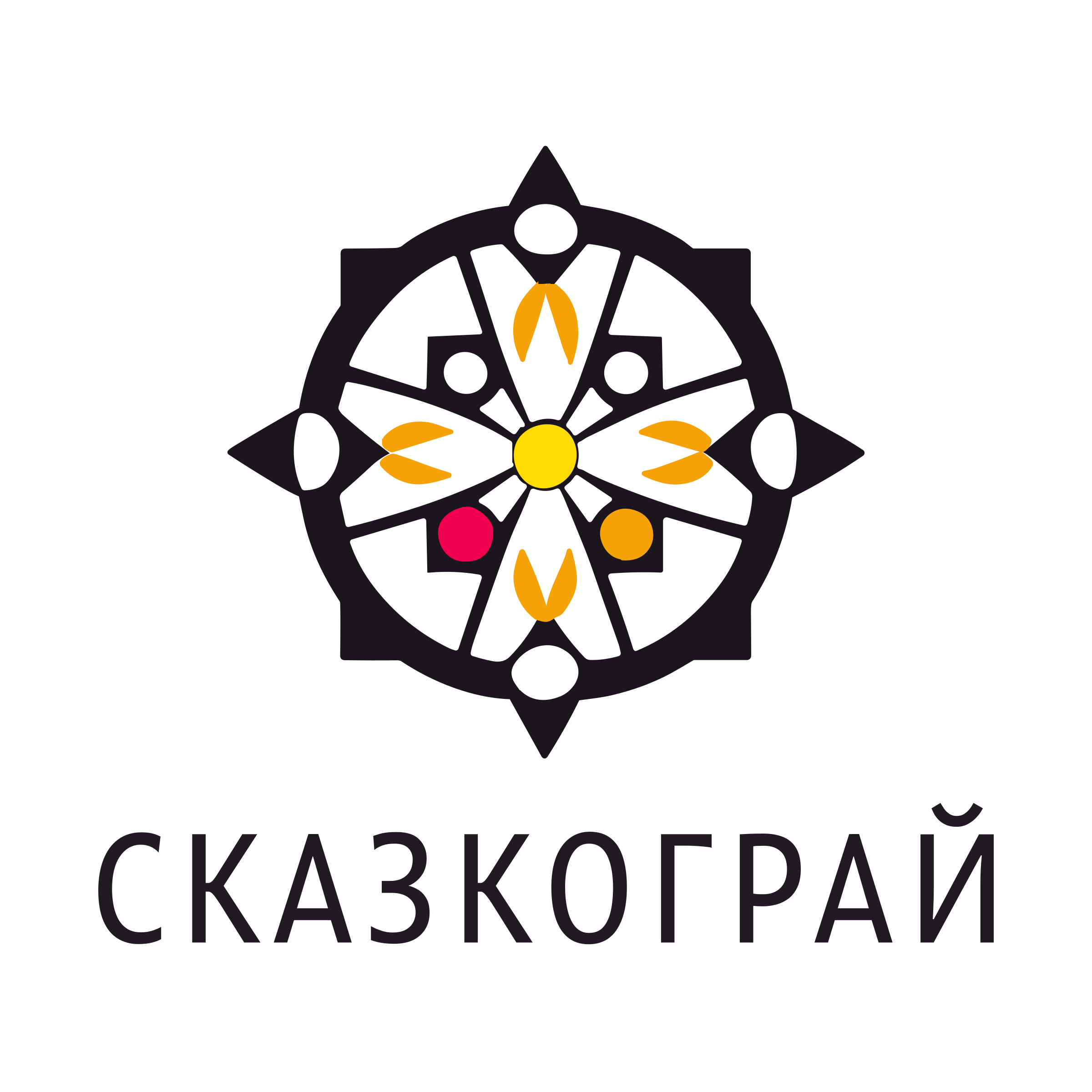 Логотип компании «Сказкограй»