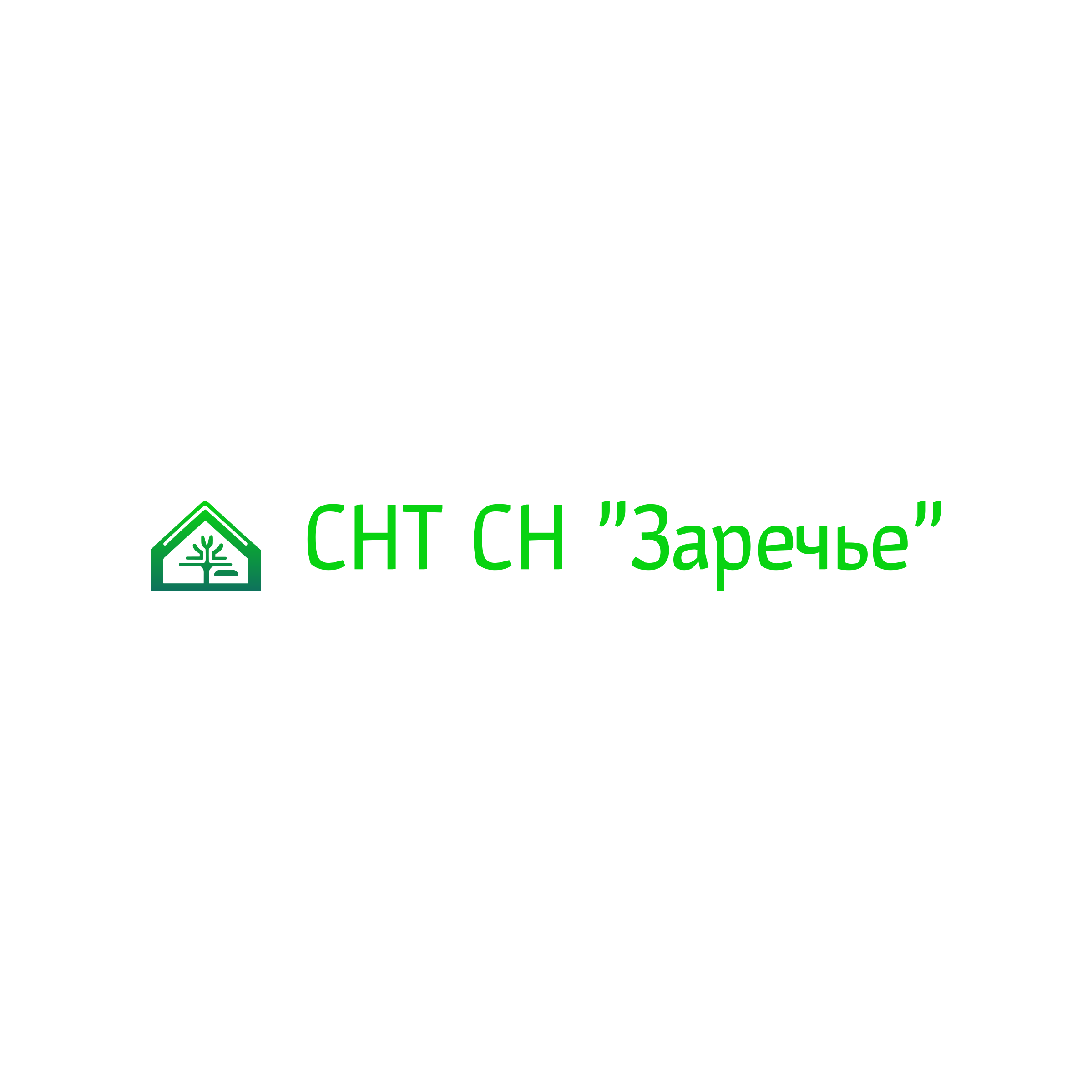 Логотип компании «СНТ СН "Заречье"»