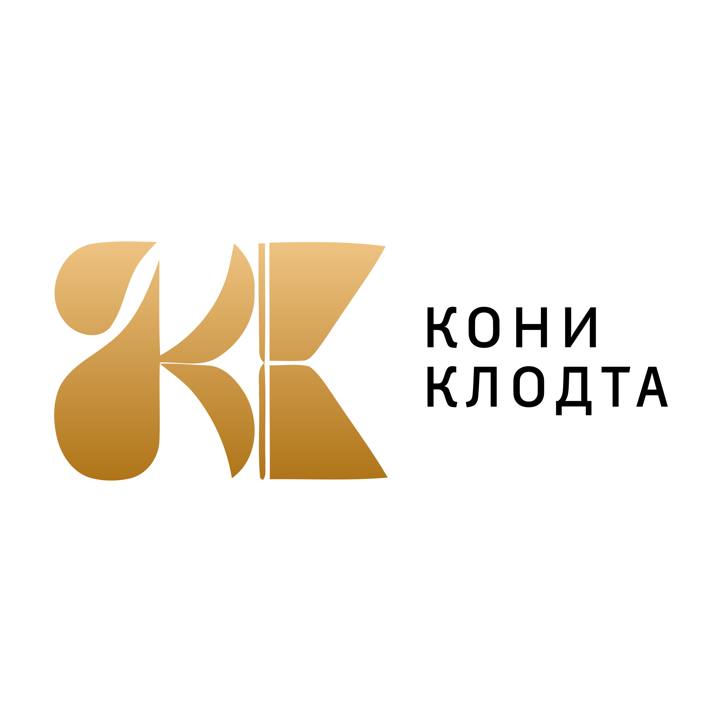 Логотип компании «Кони Клодта»