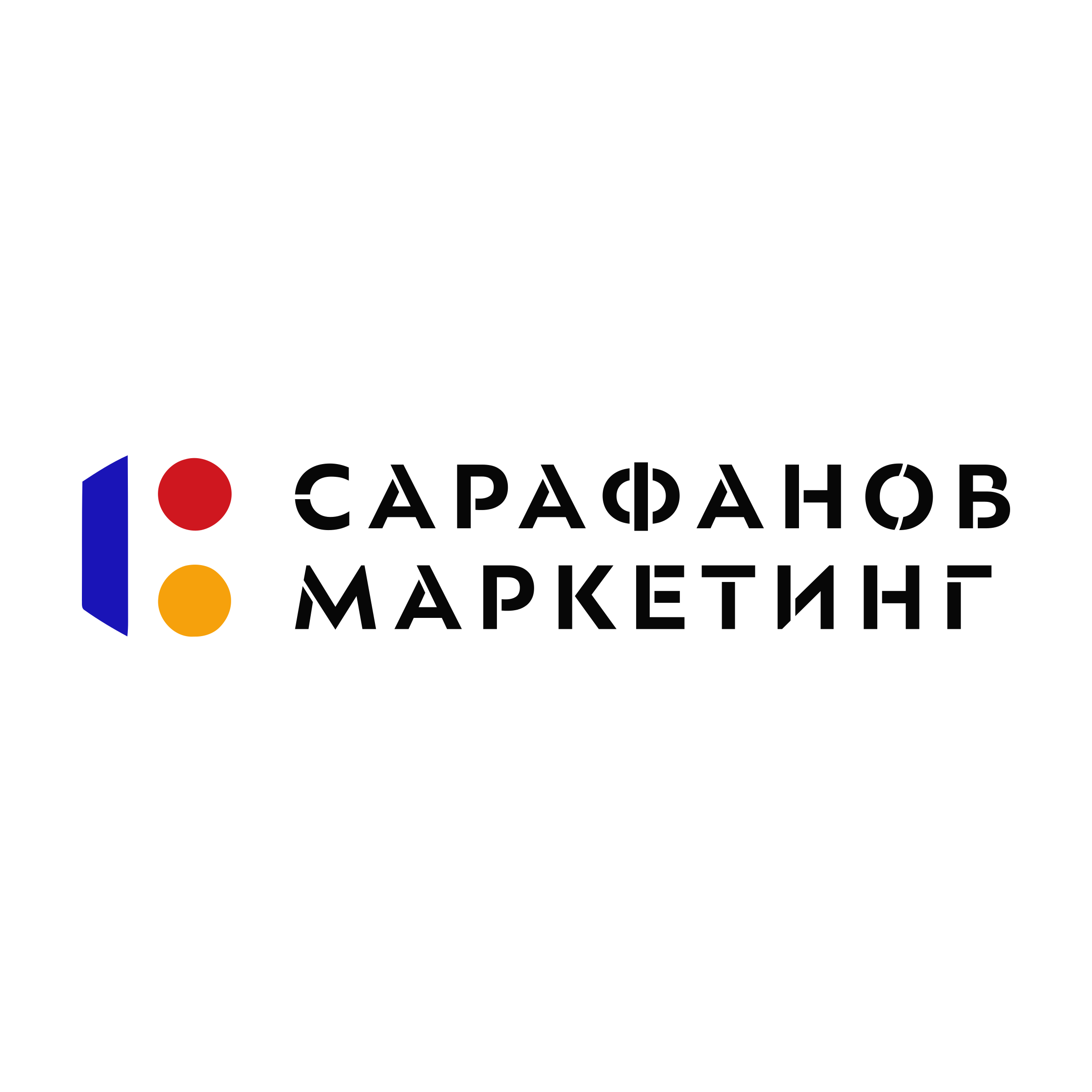 Логотип компании «Сарафанов Маркетинг»