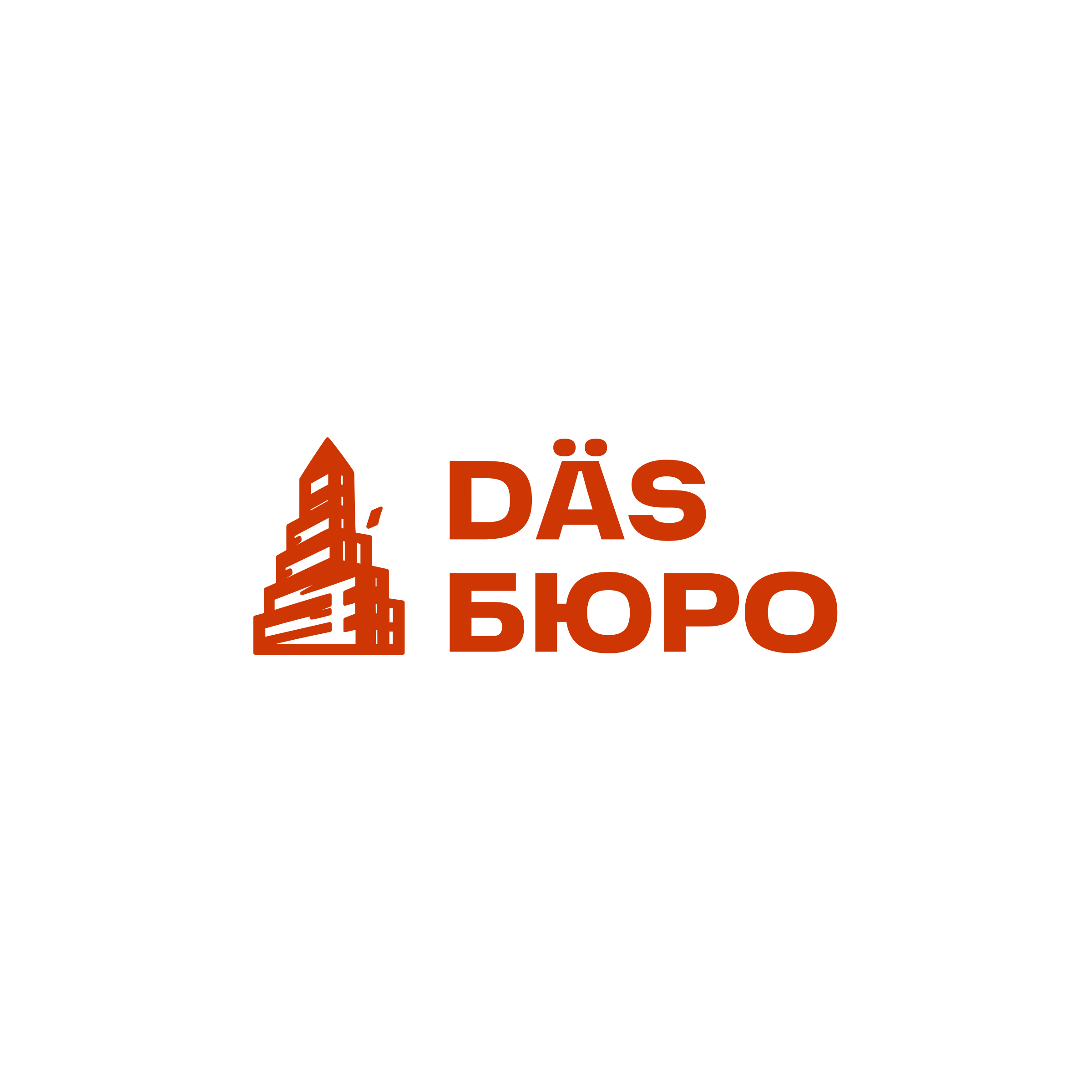 Логотип компании «DÄS БЮРО»