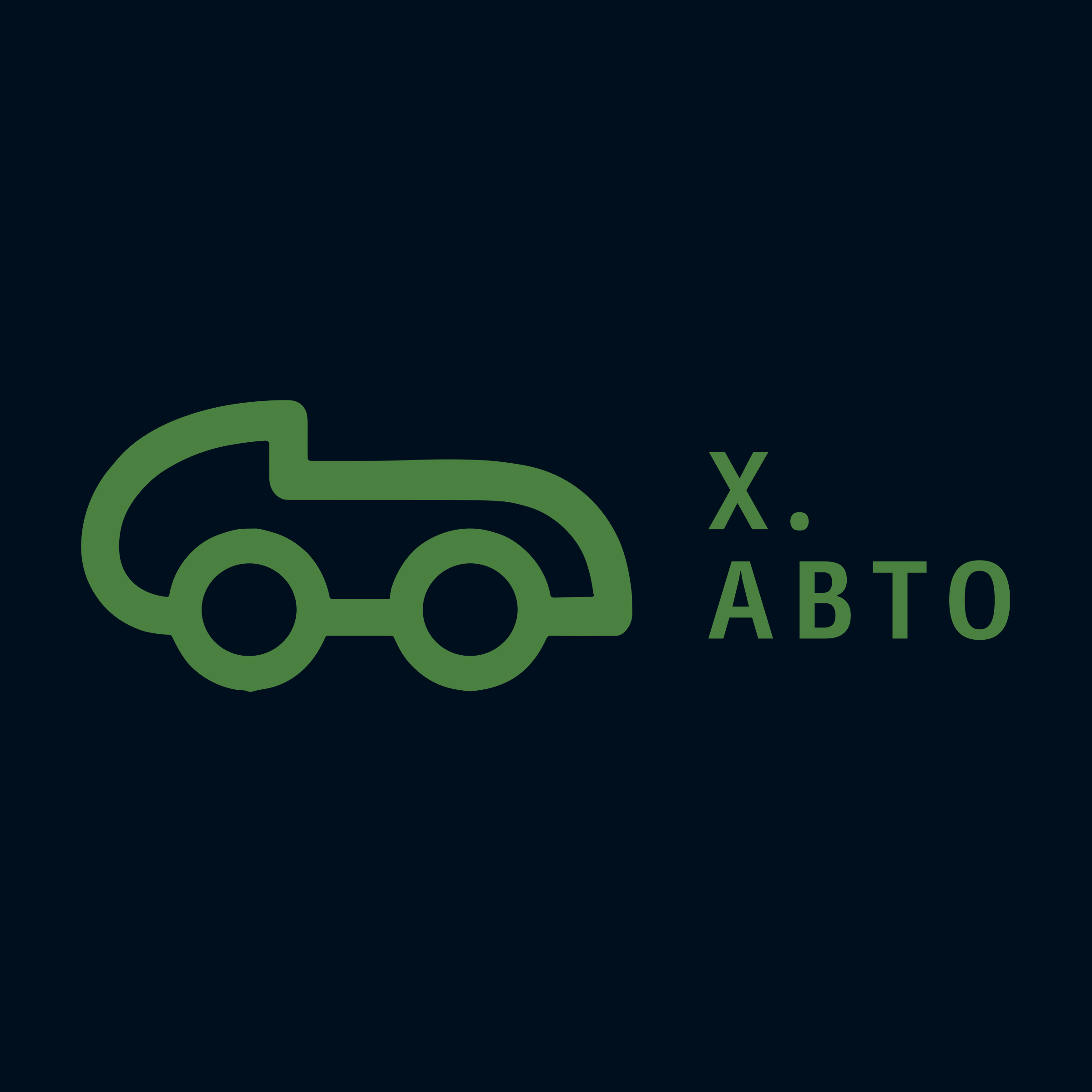 Логотип компании «X. Авто»