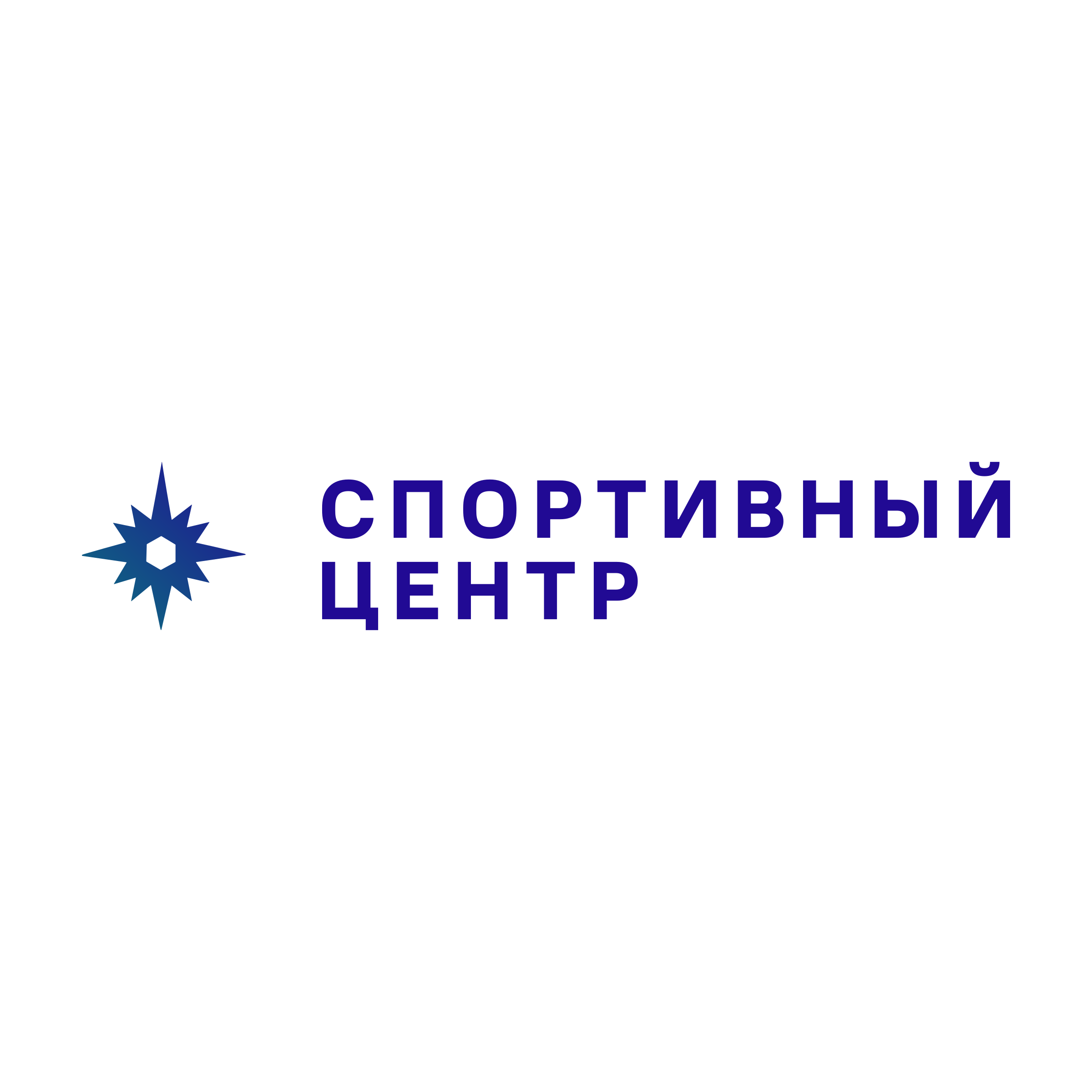 Логотип компании «Спортивный центр»