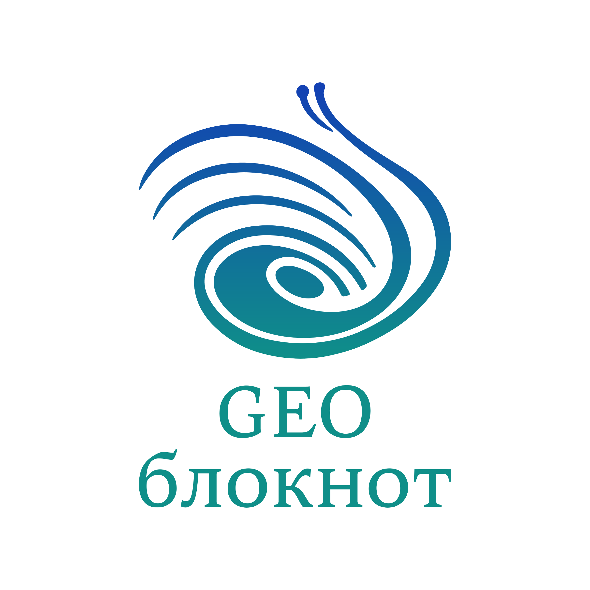 Логотип компании «GEO блокнот»