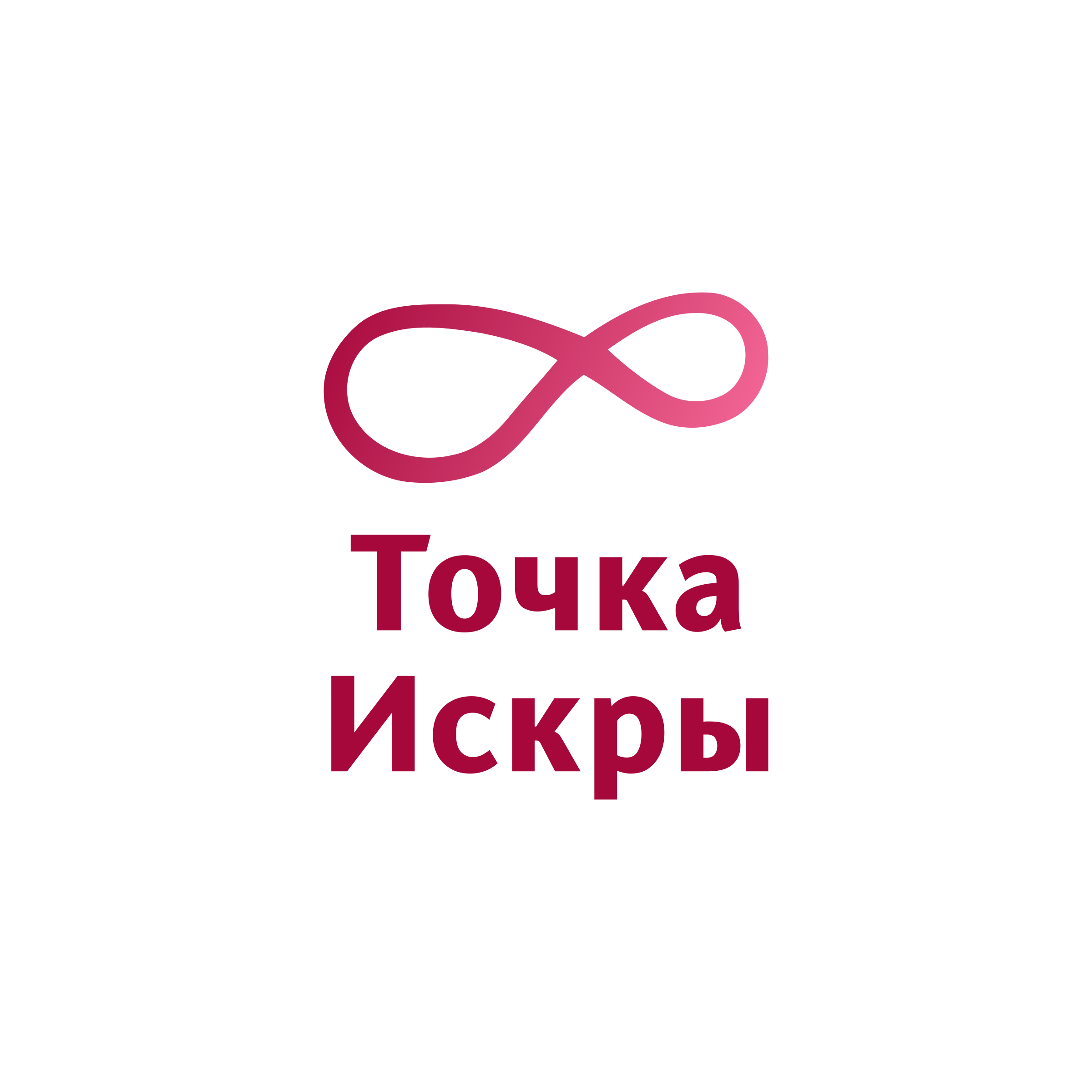 Логотип компании «Точка Искры»