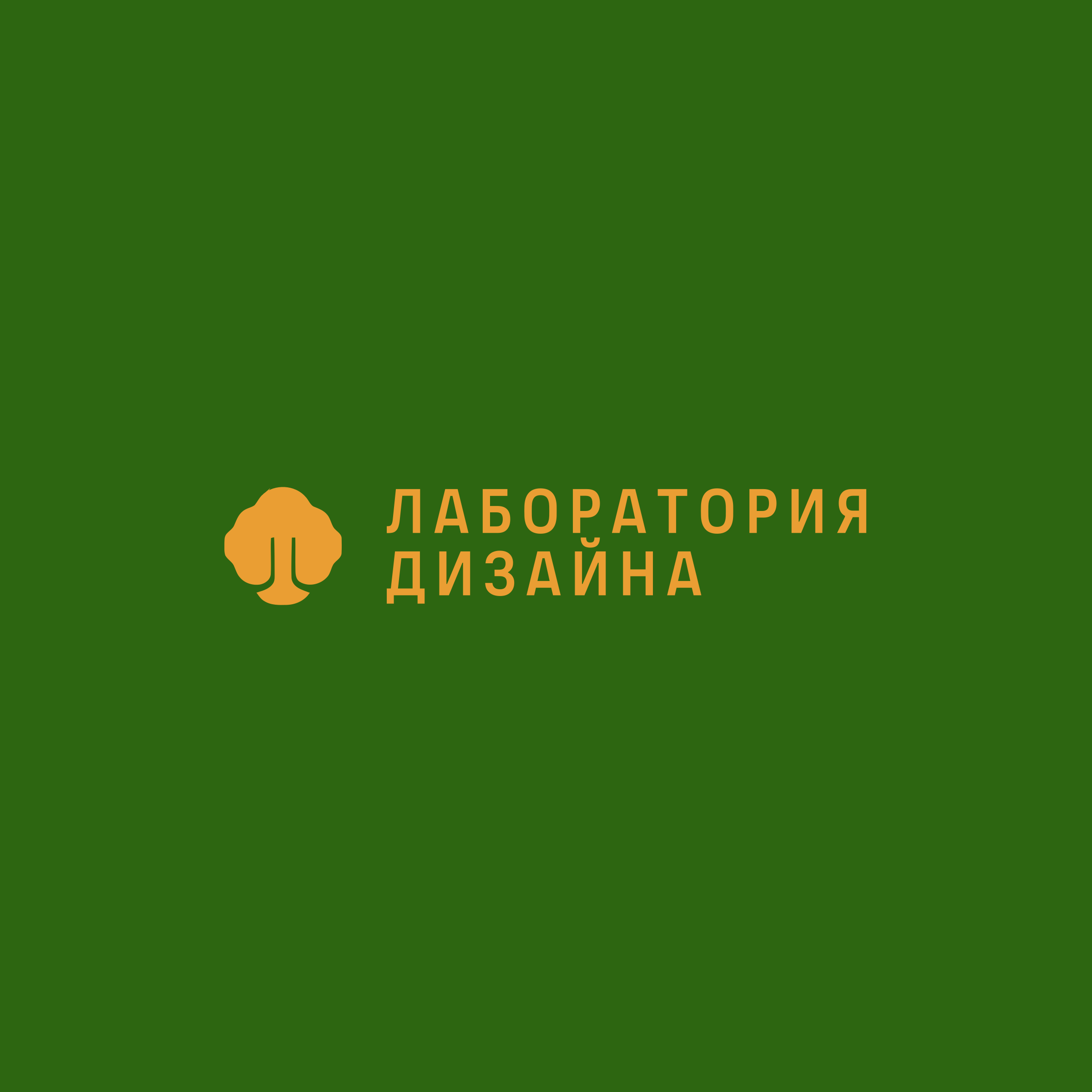Логотип компании «Лаборатория дизайна»