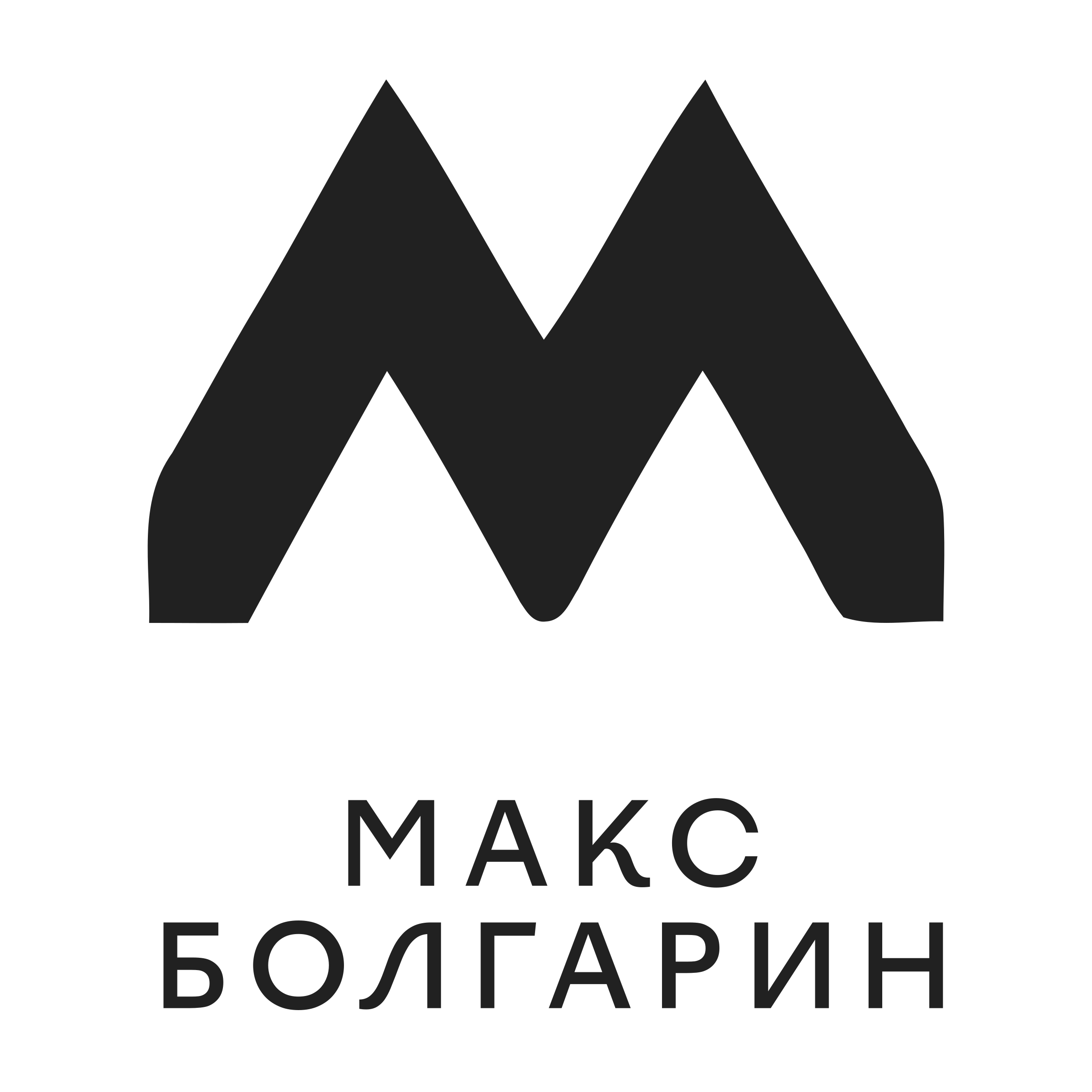 Логотип компании «Макс Болгарин»