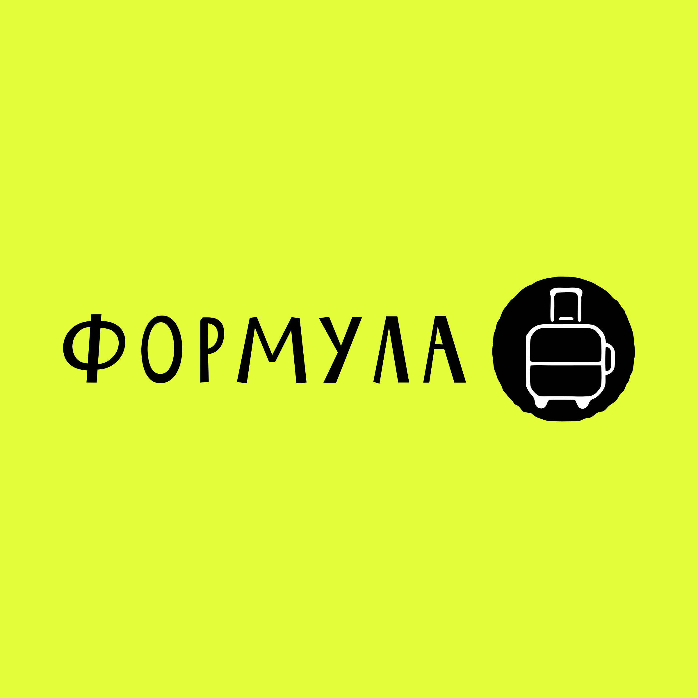Логотип компании «Формула»