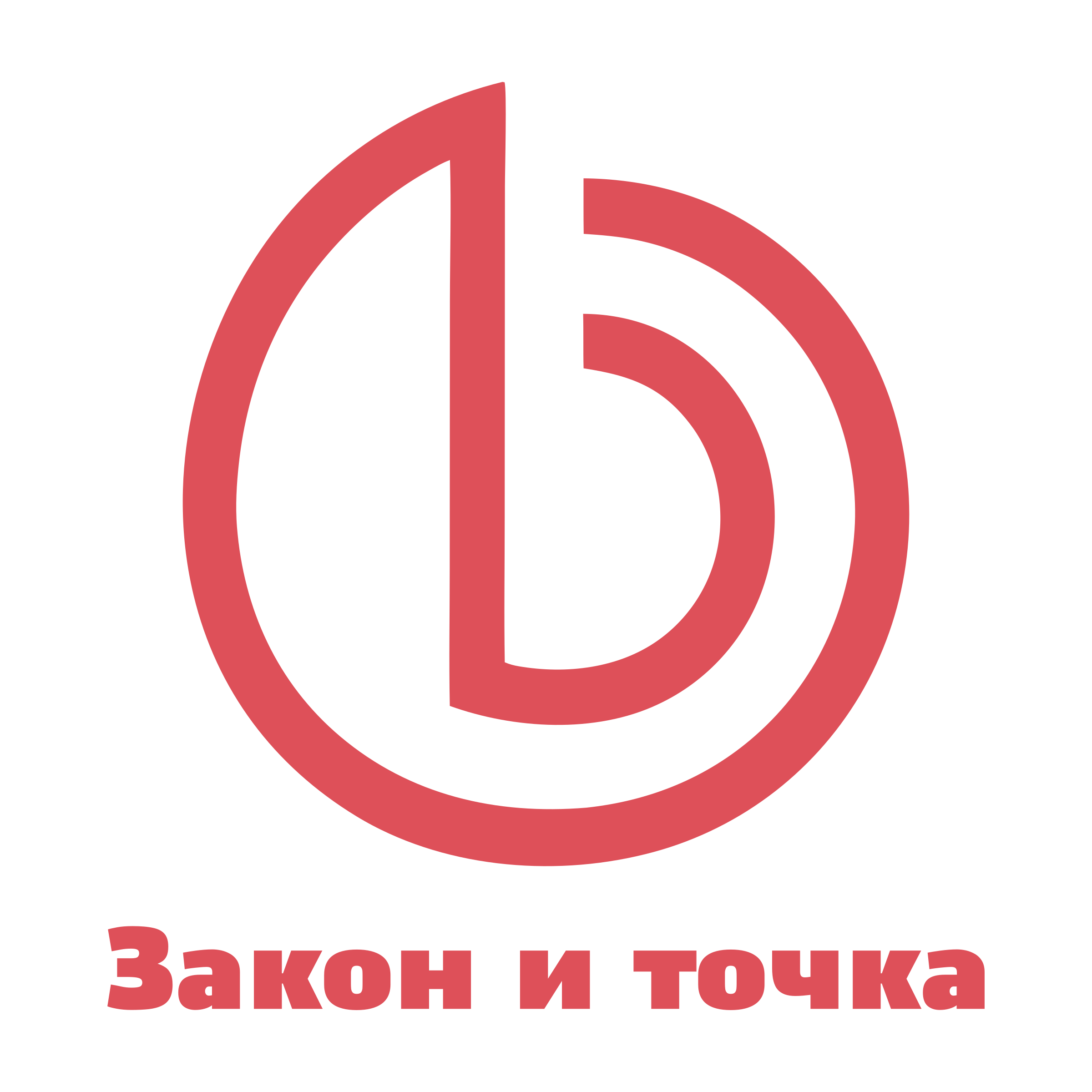 Логотип компании «Закон и точка»