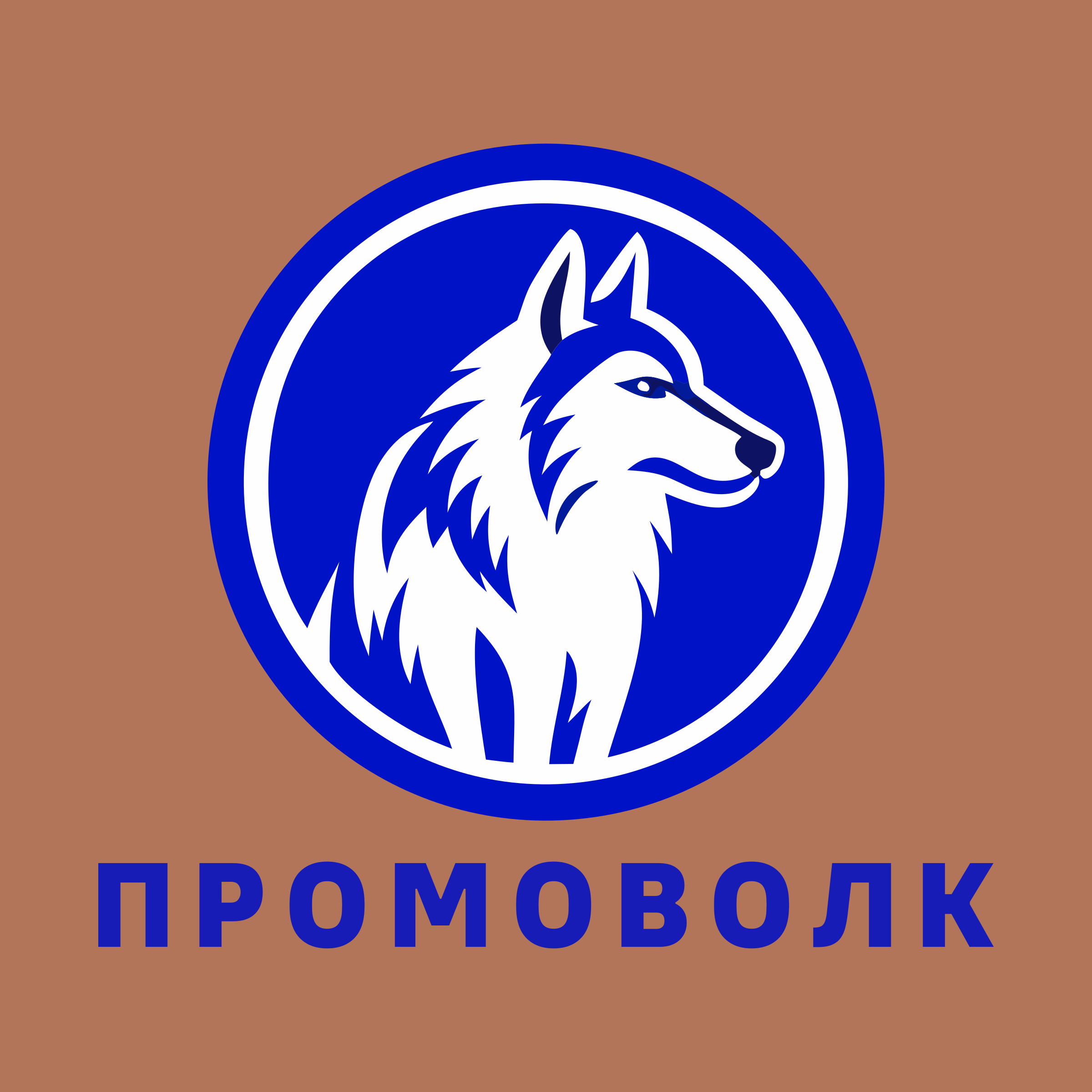 Логотип компании «ПРОМОВОЛК»