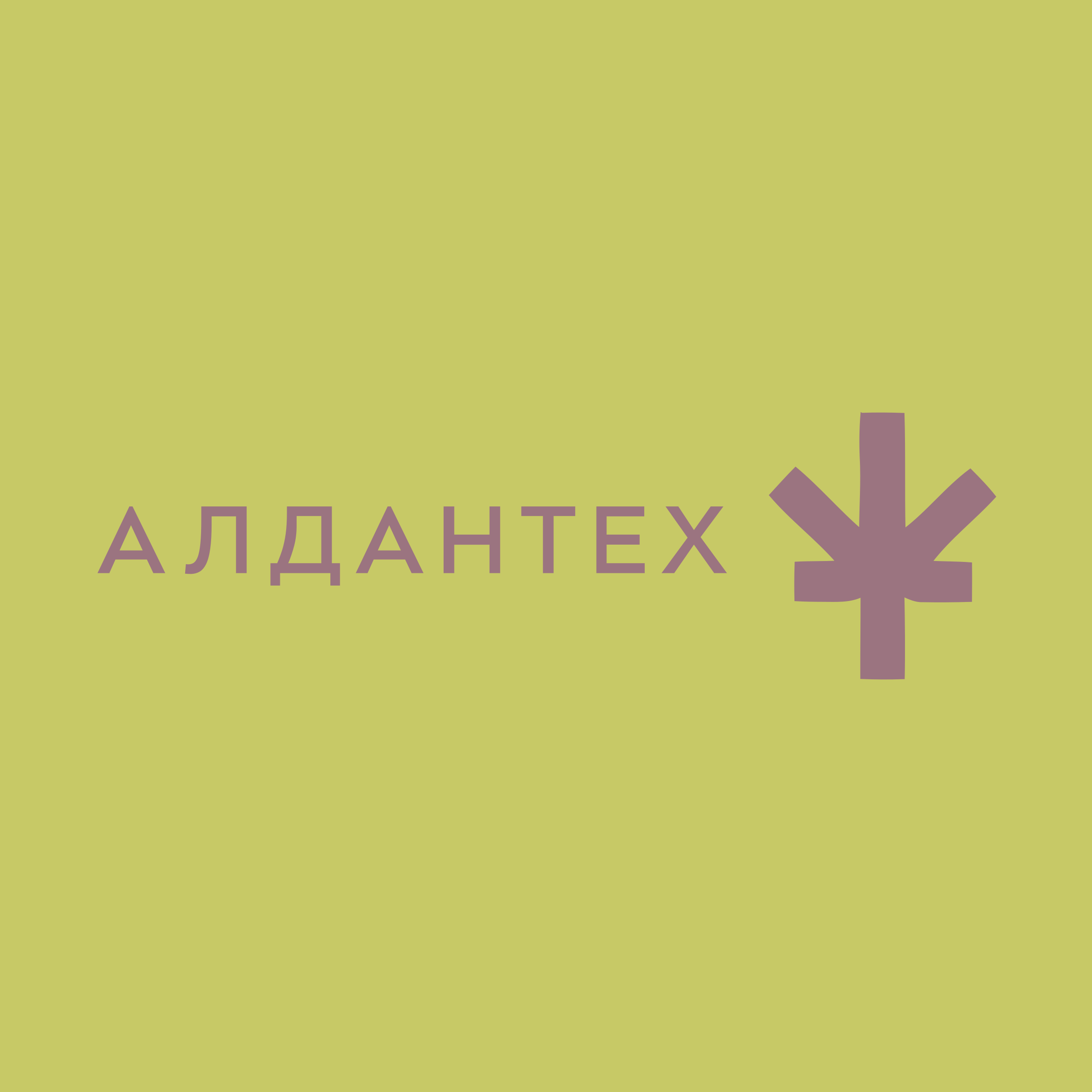 Логотип компании «АлданТех»