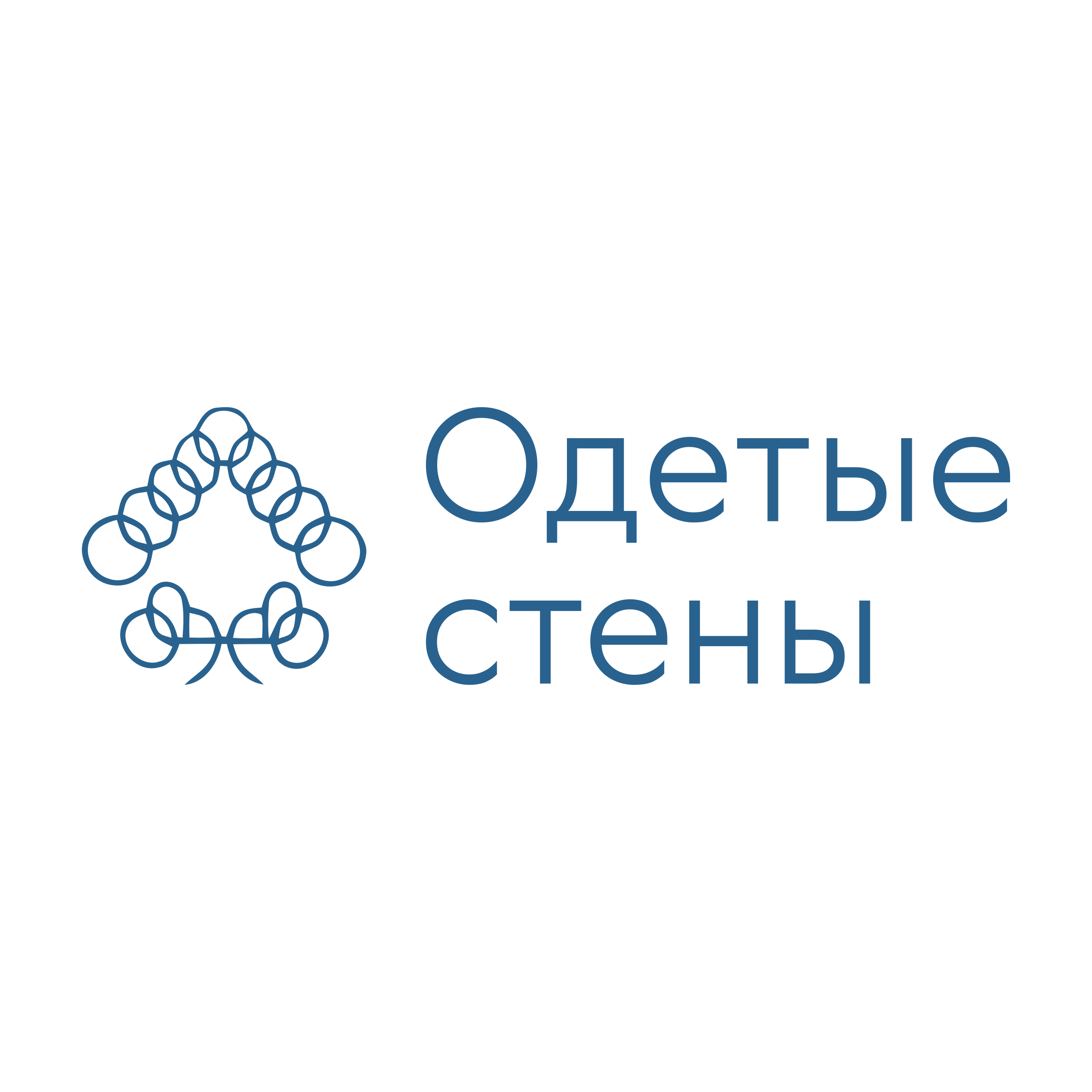 Логотип компании «Одетые стены»