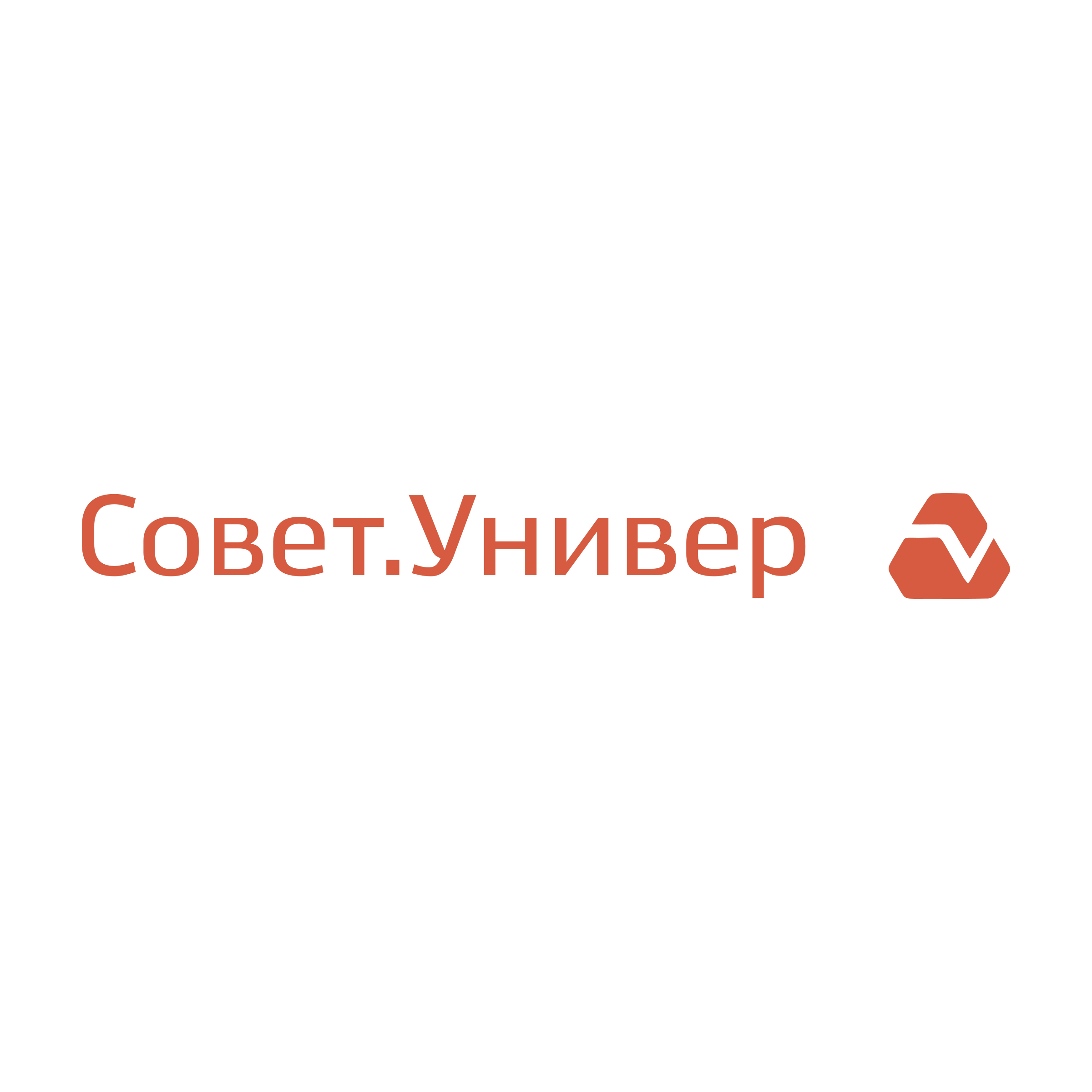 Логотип компании «Совет.Универ»