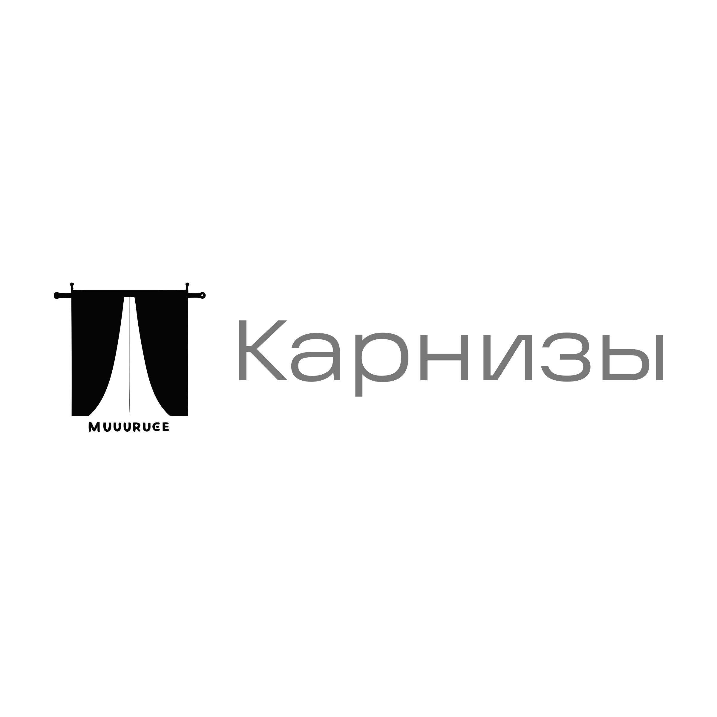 Логотип компании «Карнизы»