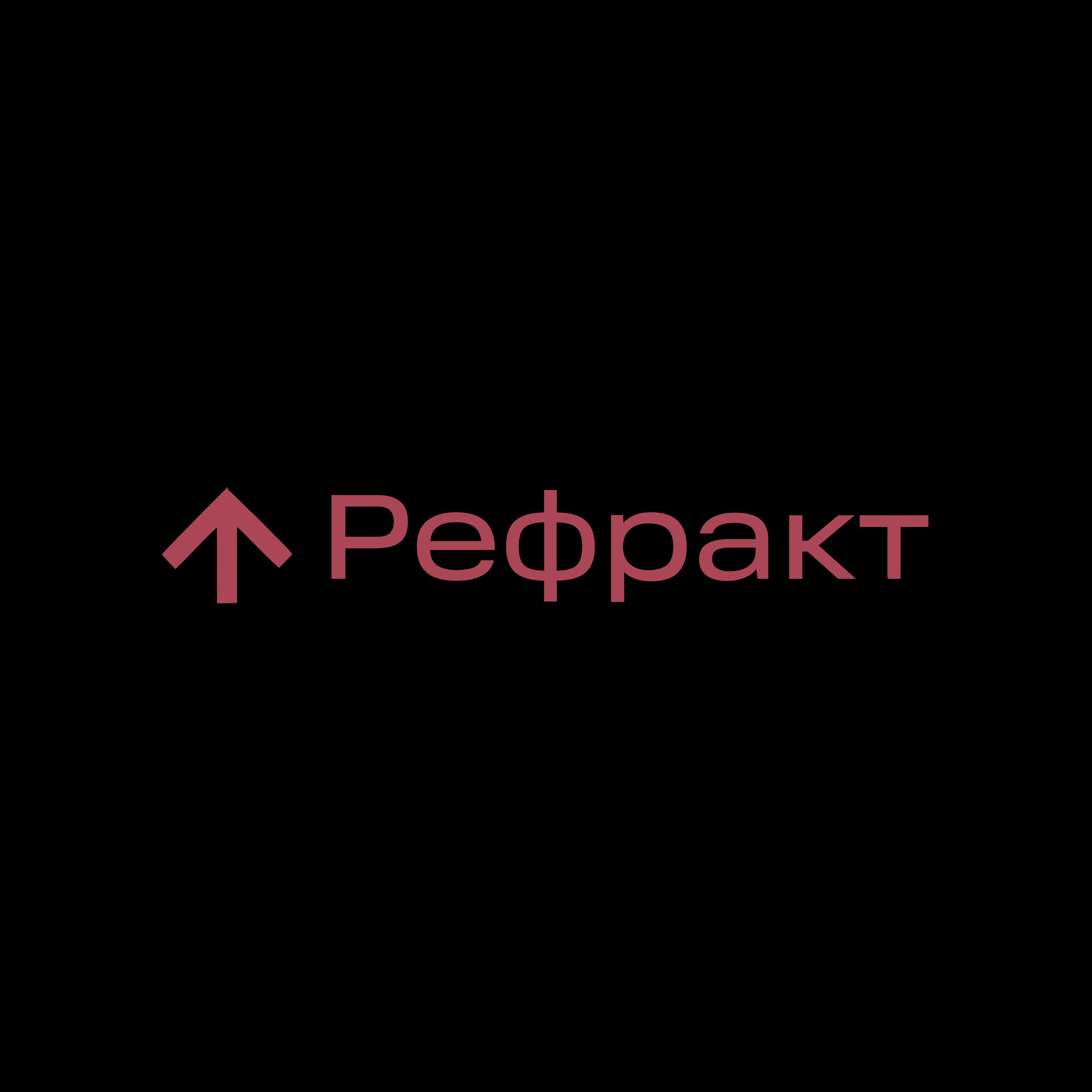 Логотип компании «Рефракт»