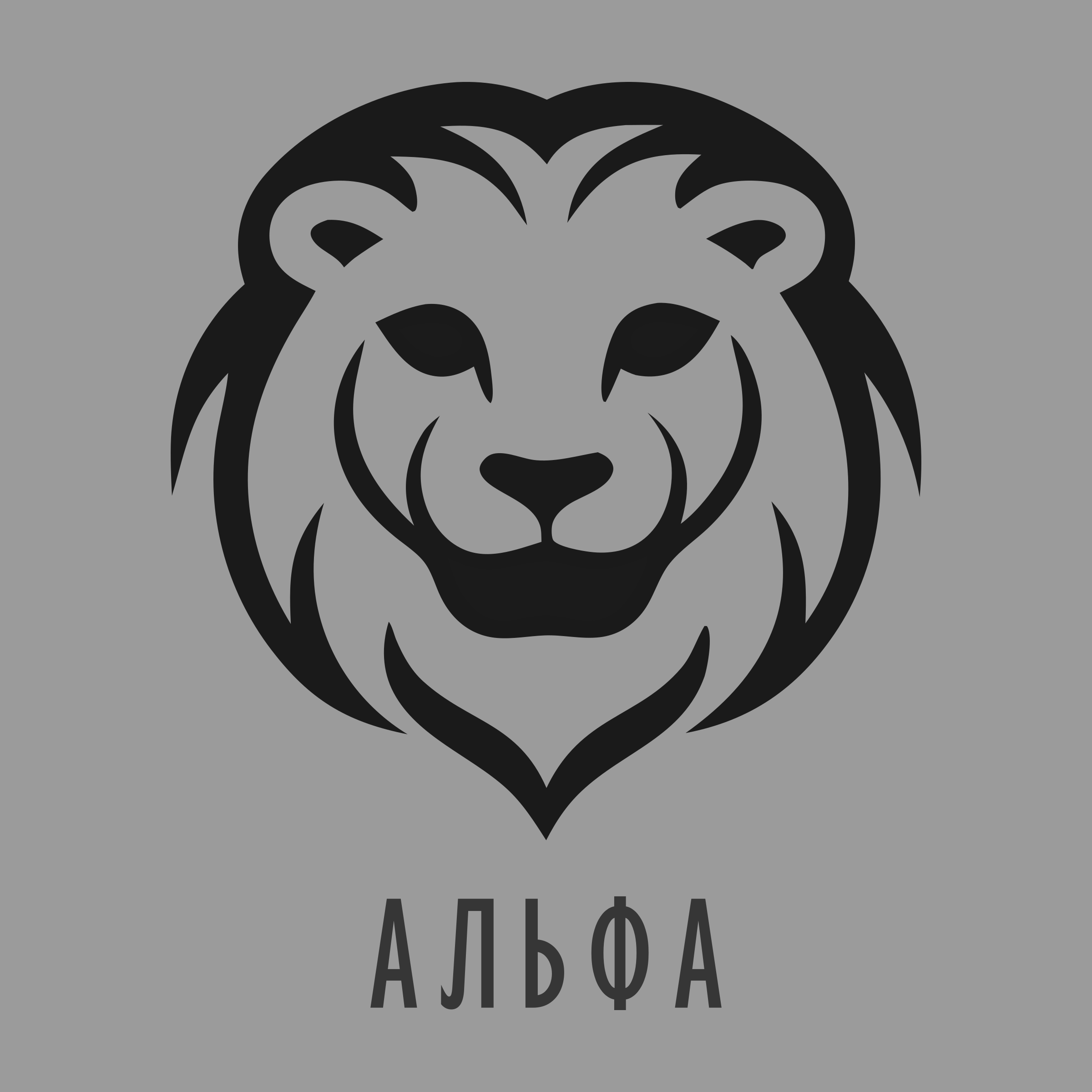 Логотип компании «Альфа»