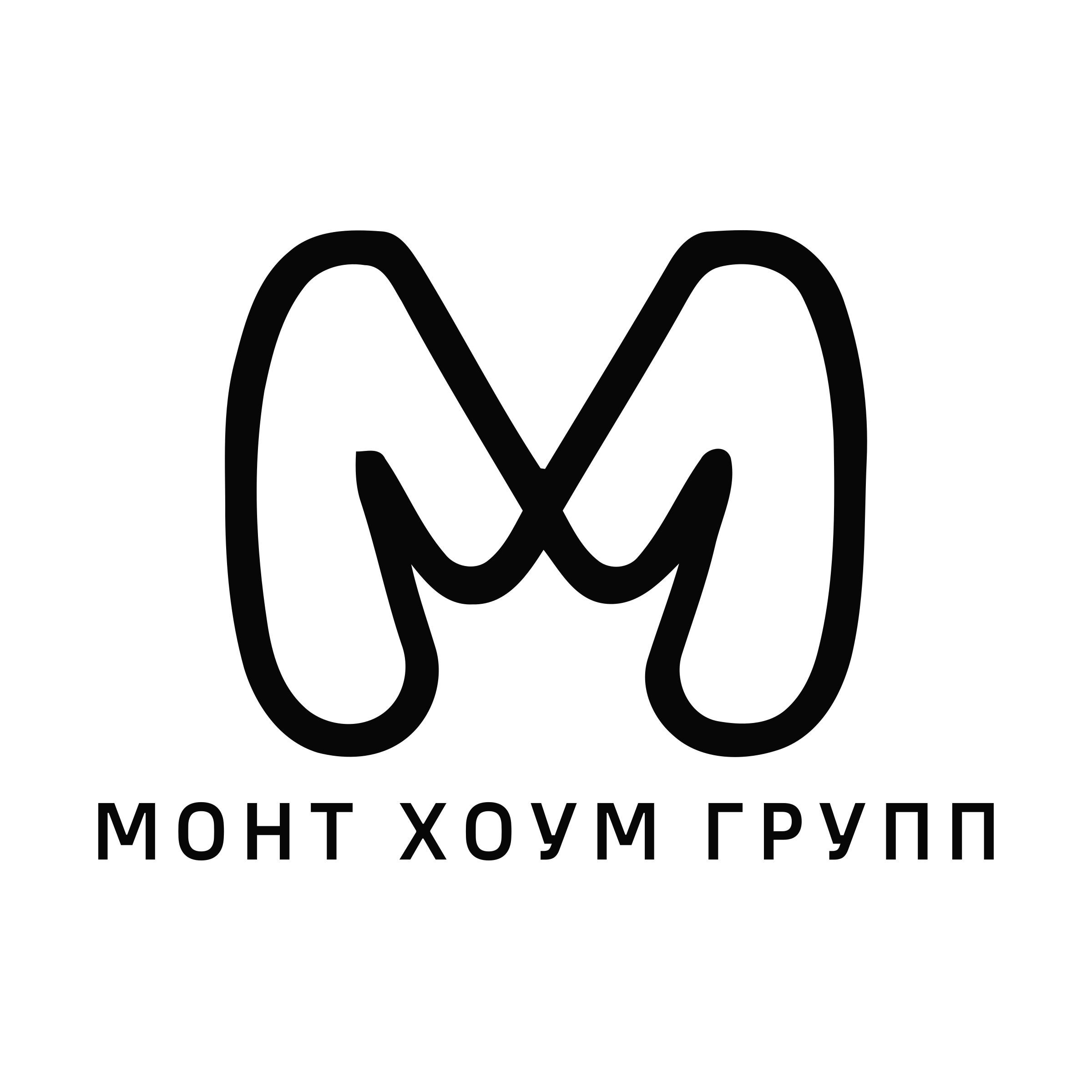 Логотип компании «МОНТ ХОУМ ГРУПП»