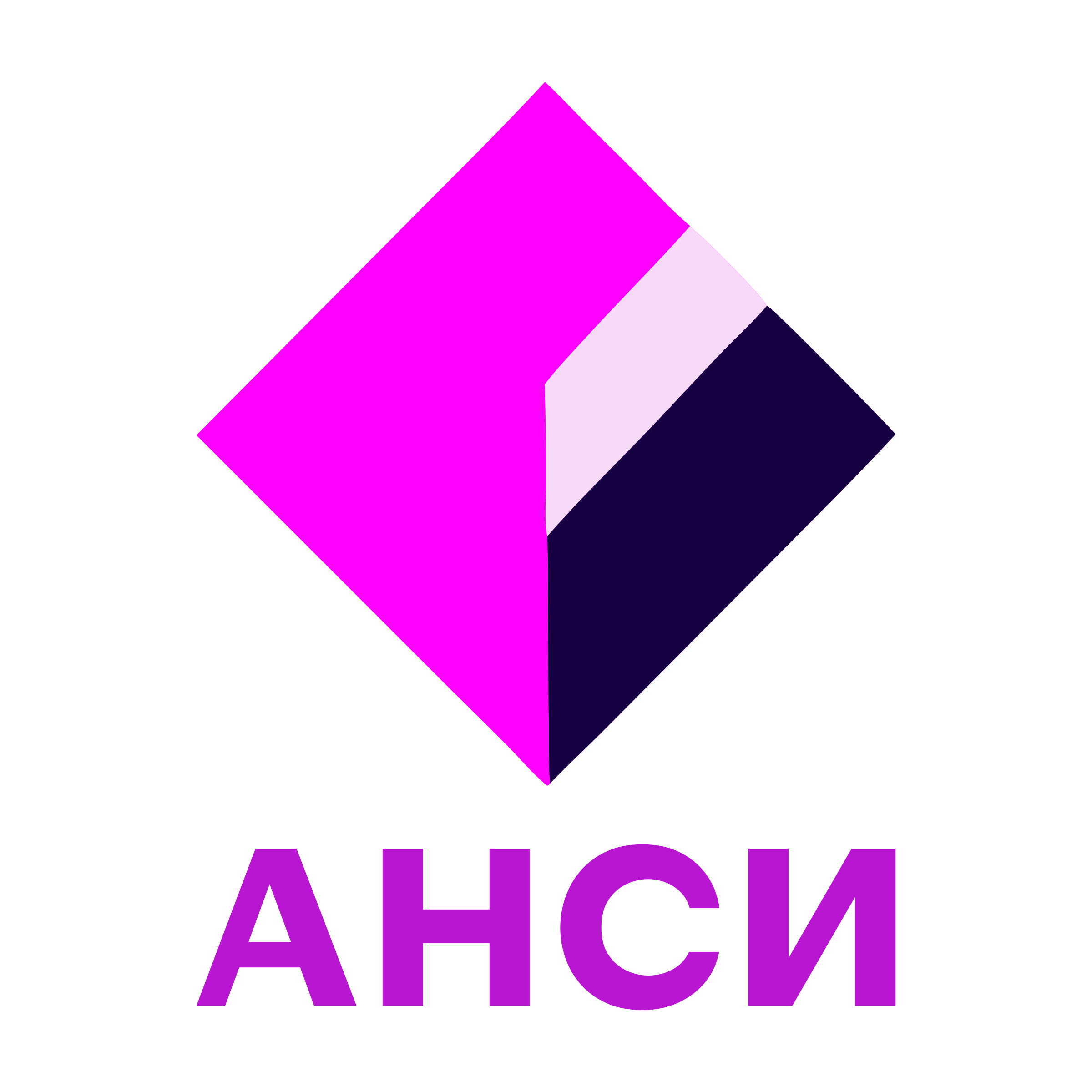 Логотип компании «АНСИ»