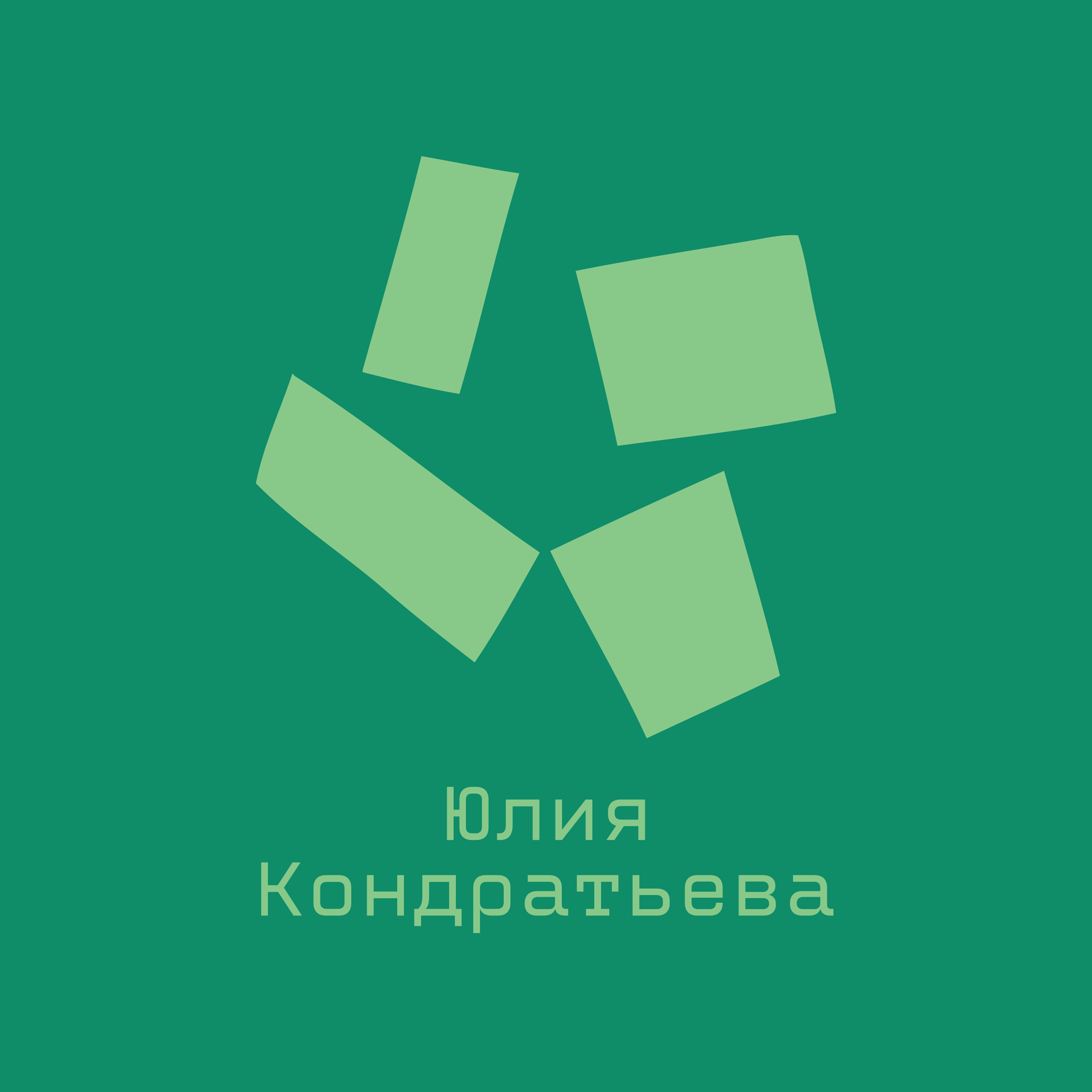 Логотип компании «Юлия Кондратьева»