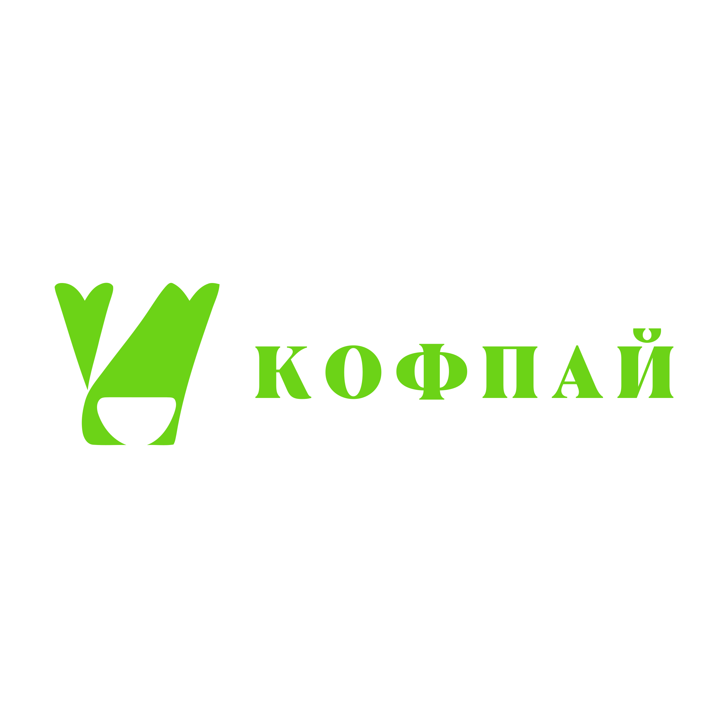 Логотип компании «КОФПАЙ»