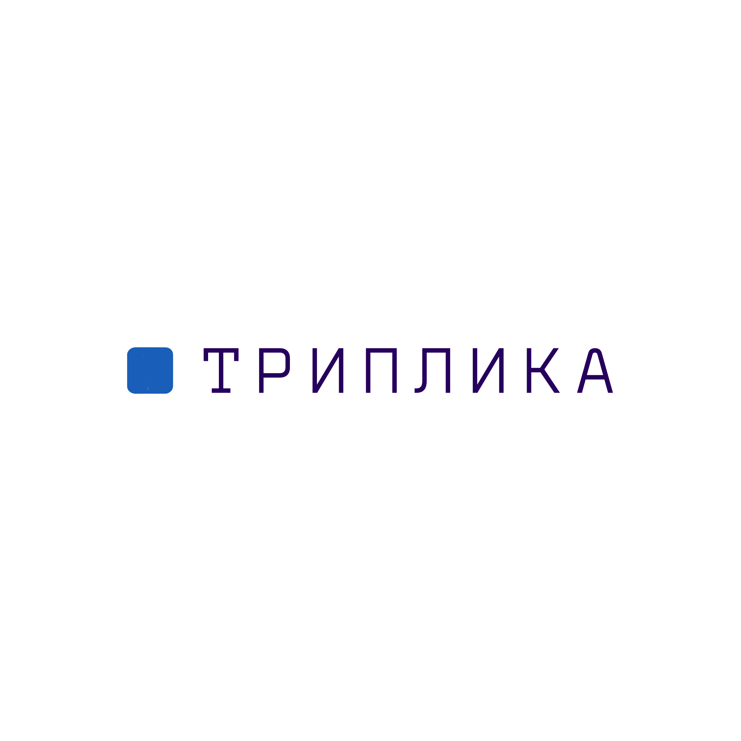 Логотип компании «триплика»